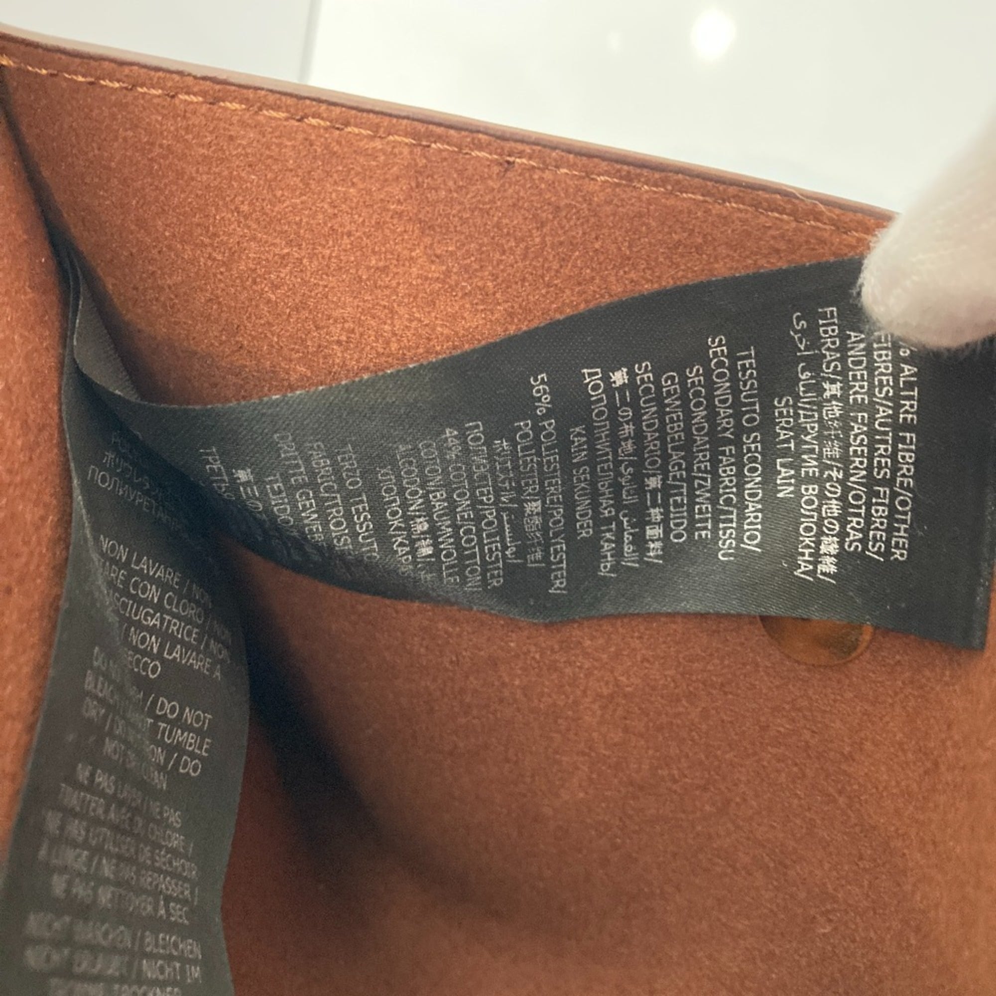 Stella Mccartney Brown Mesh Pouch Tote Bag (Pre-Owned)