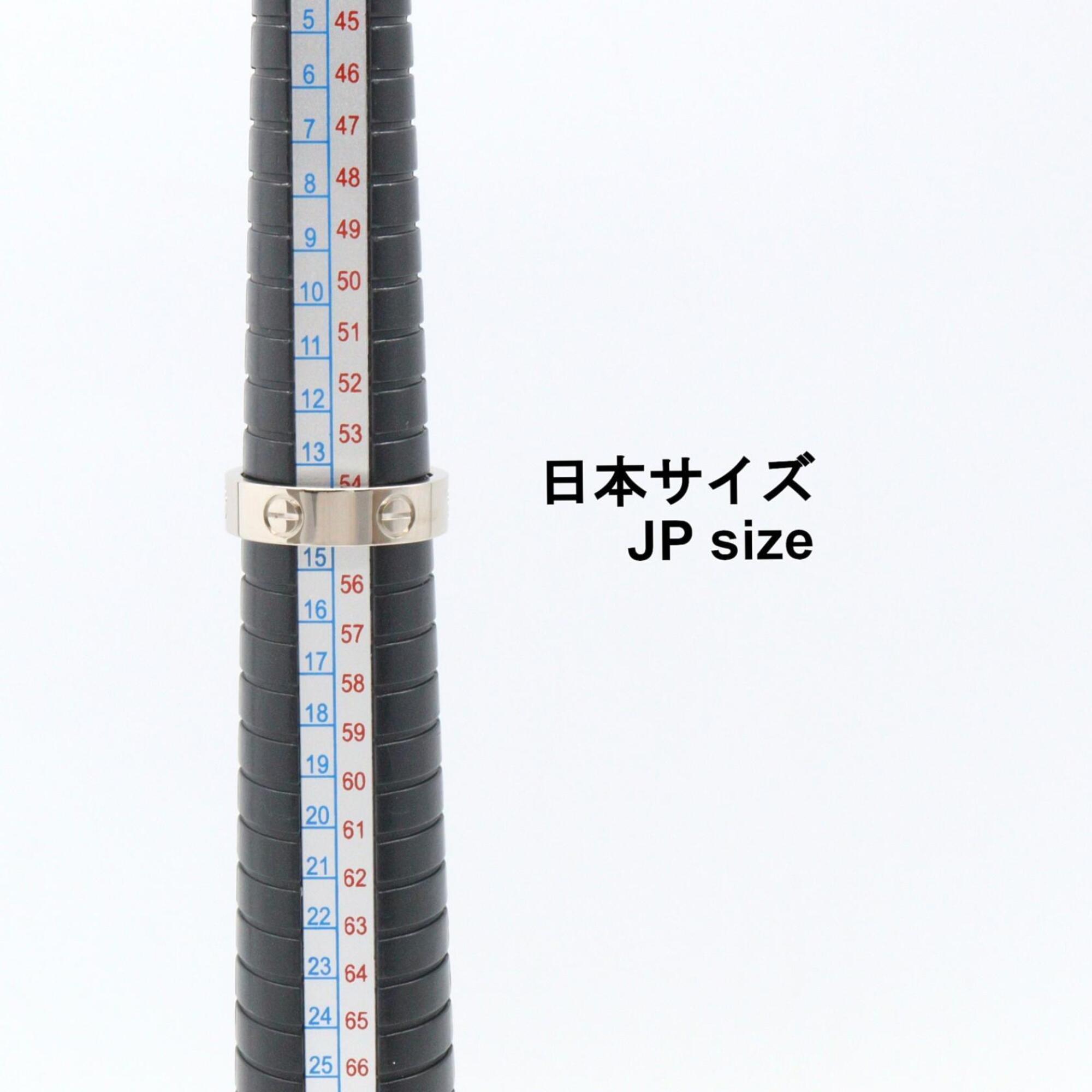 Cartier Silver White Gold (18K) Band Ring (Pre-Owned)