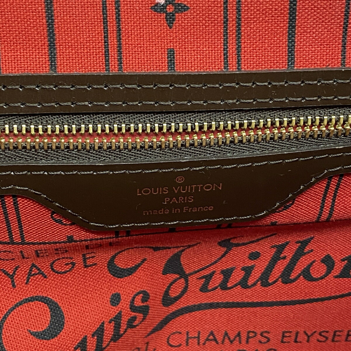 Louis Vuitton Ebene Tote Bag (Pre-Owned)