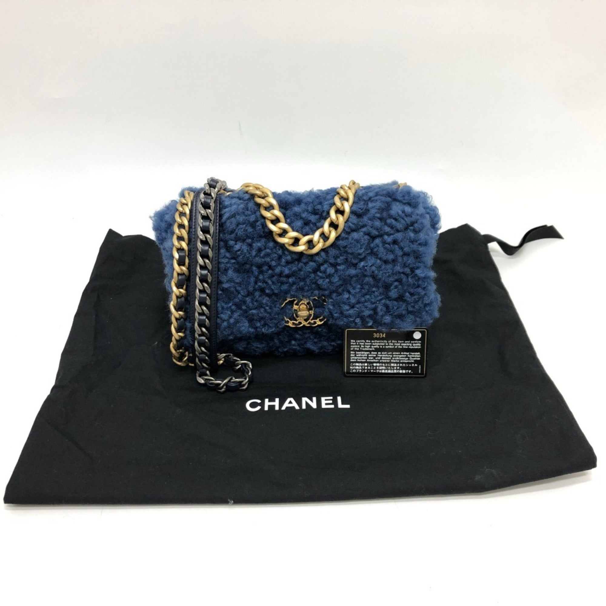 Chanel Blue Shoulder Bag (Pre-Owned)