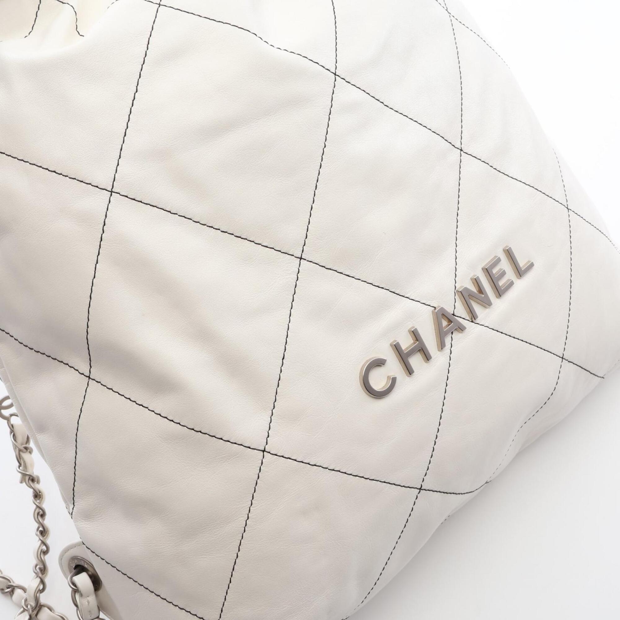 Chanel White Leather Backpack (Pre-Owned)