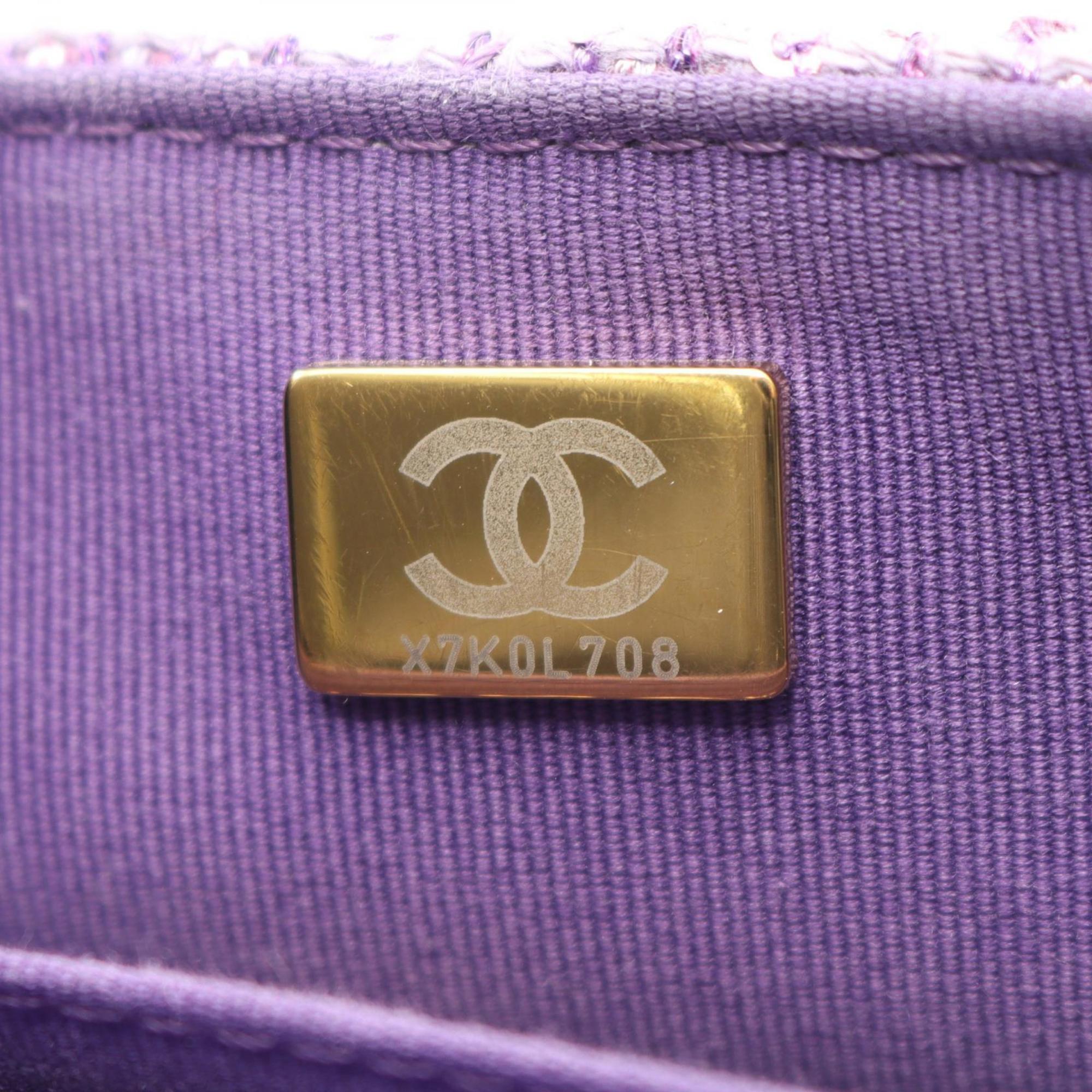 Chanel Purple Fabric Shoulder Bag (Pre-Owned)