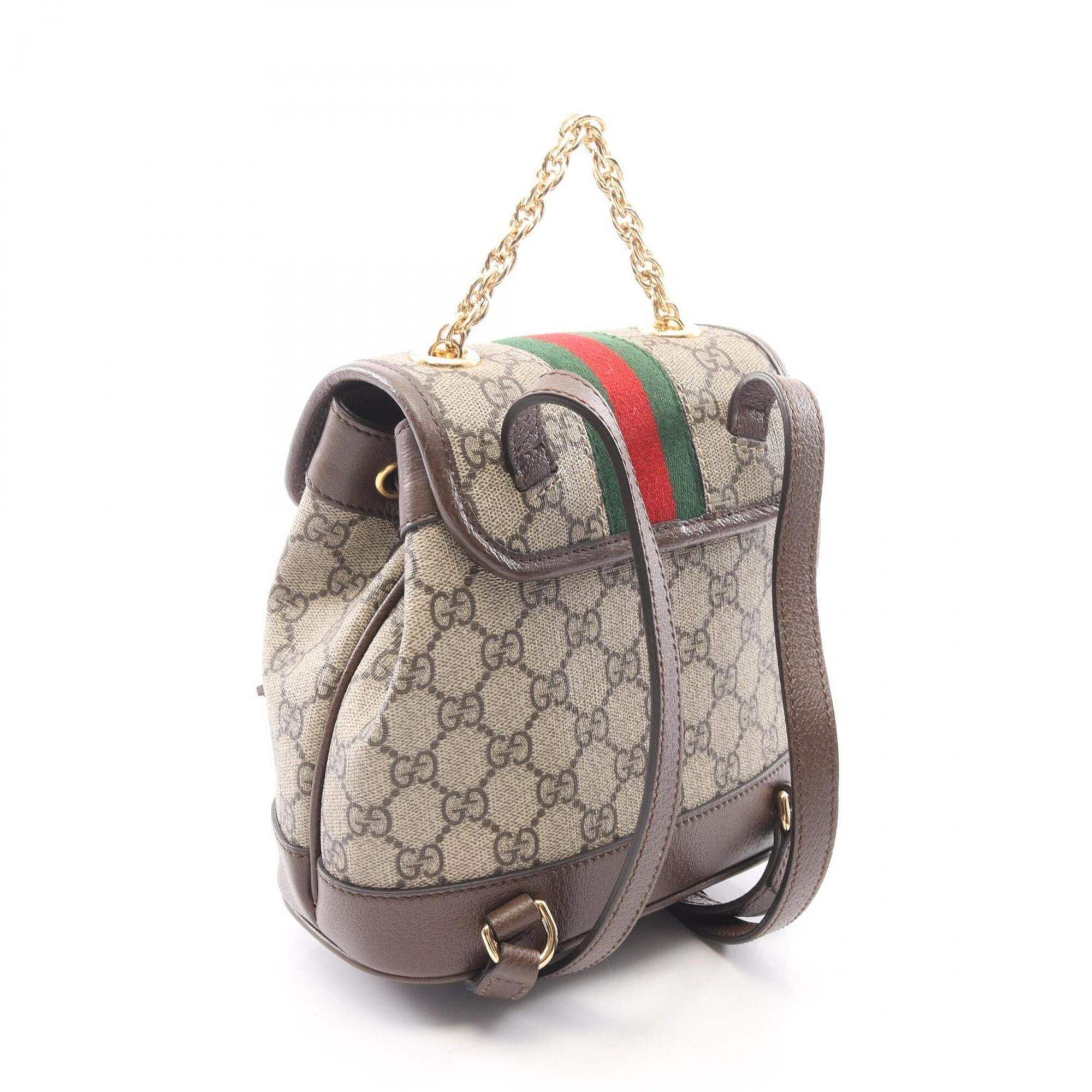 Gucci Beige Brown Pvc Leather Backpack Handbag (Pre-Owned)