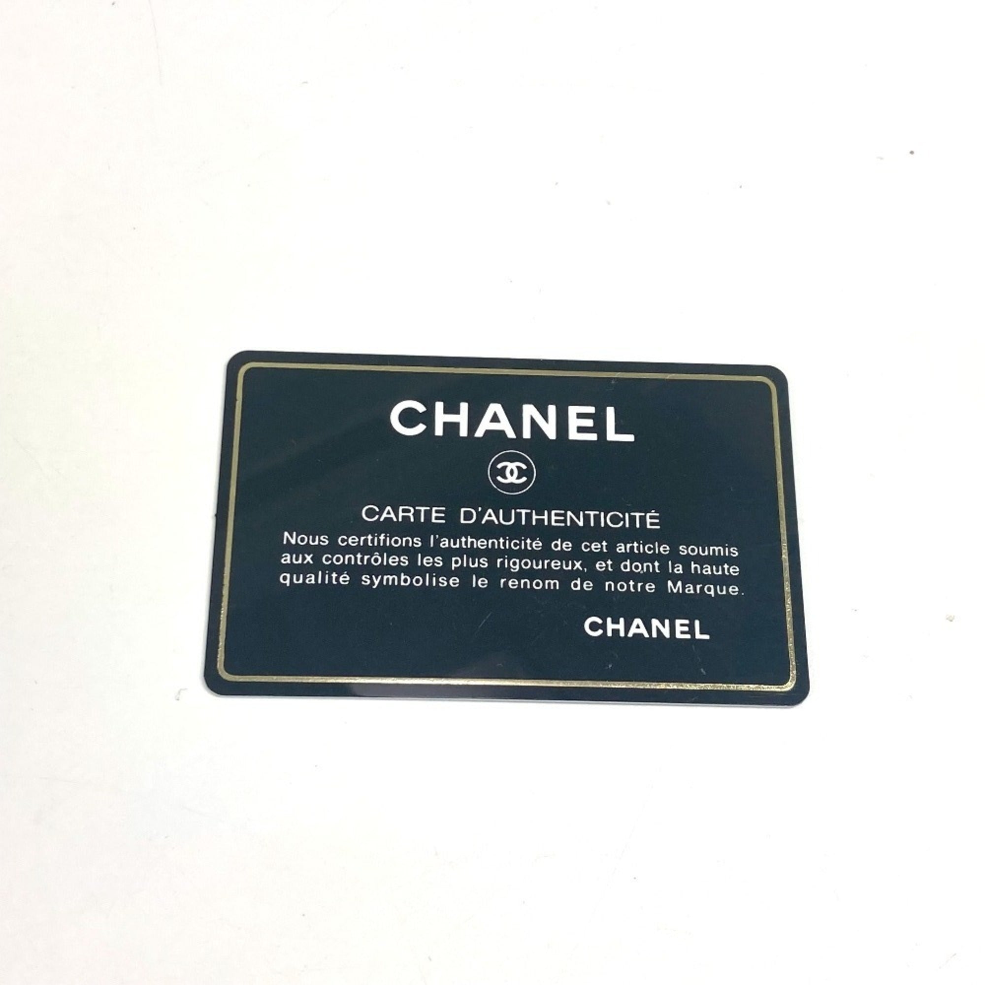 Chanel Beige White Leather Canvas Handbag Shoulder Bag Tote Bag (Pre-Owned)