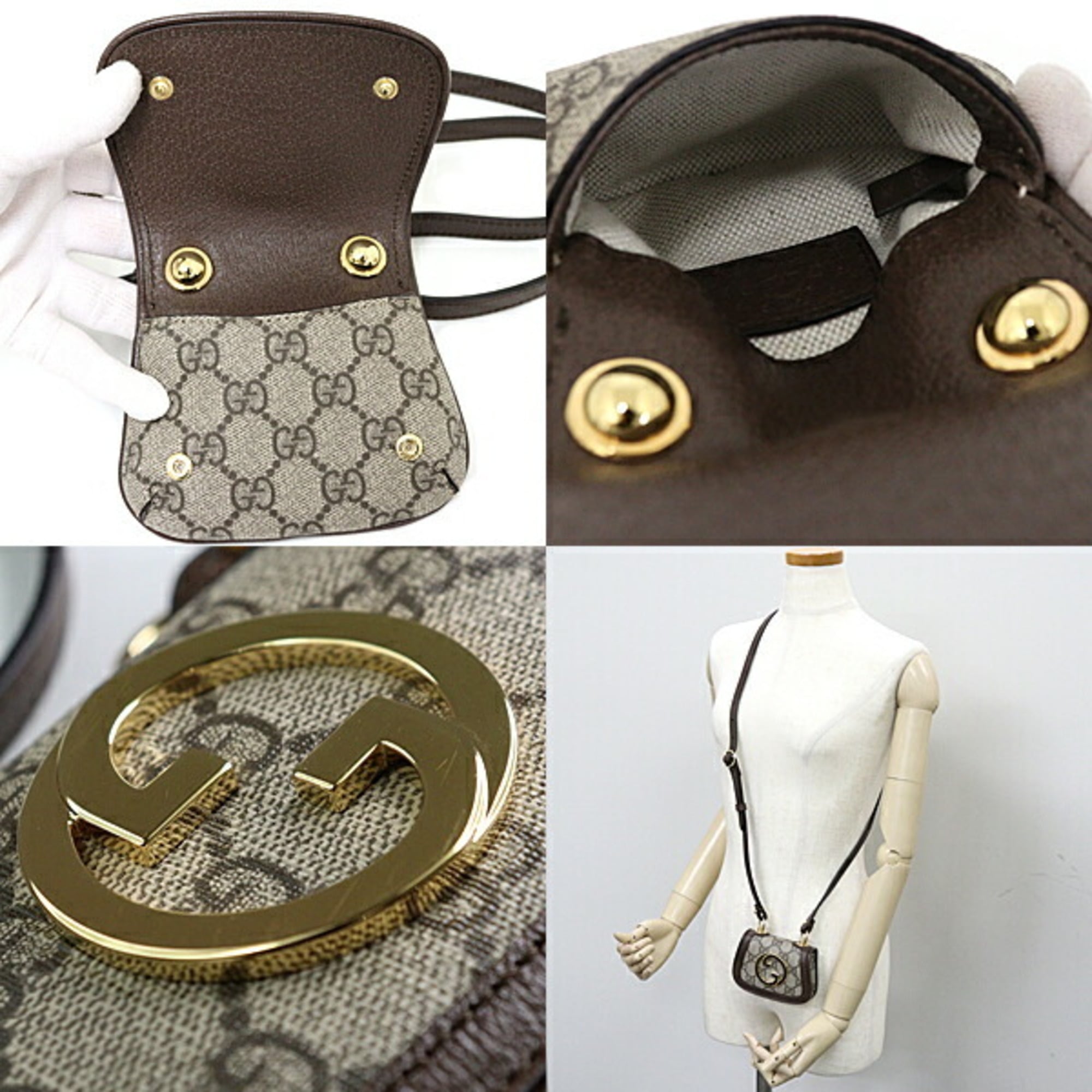 Gucci Beige Gg Supreme Shoulder Bag (Pre-Owned)