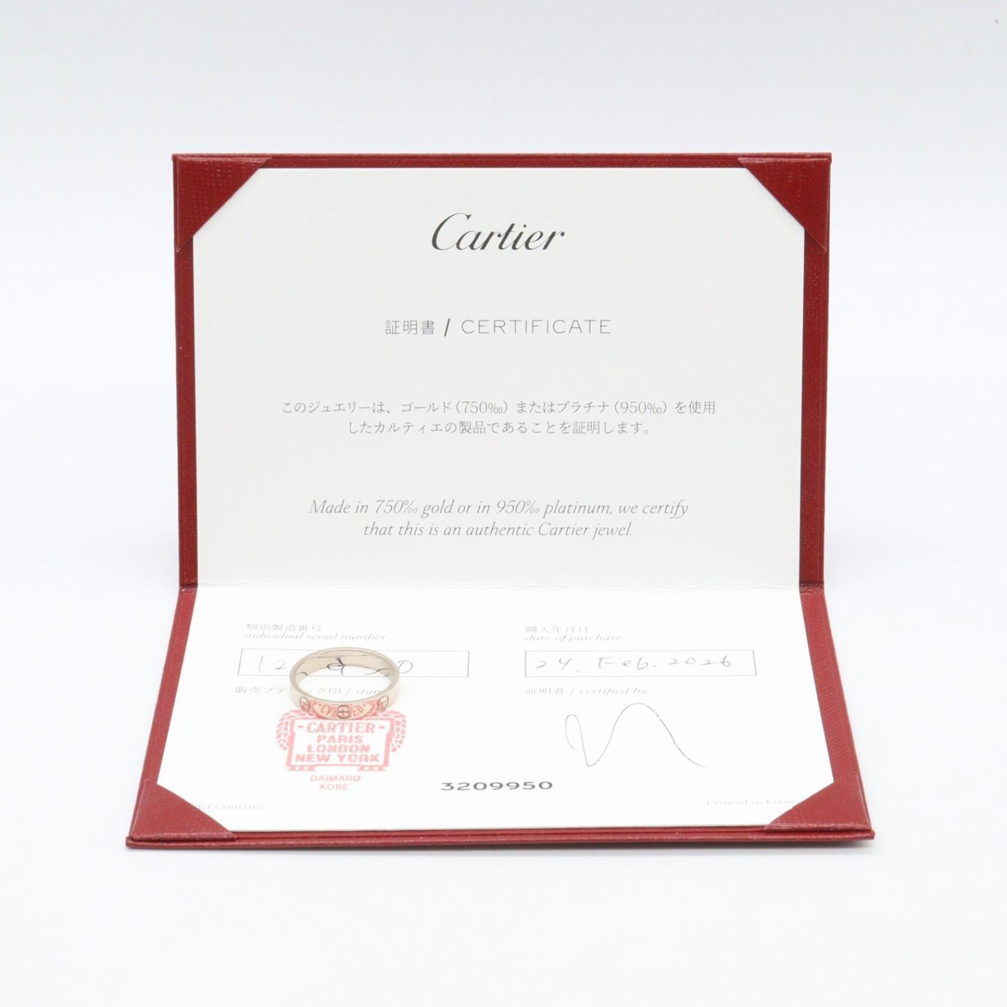 Cartier Silver White Gold (18K) Band Ring (Pre-Owned)