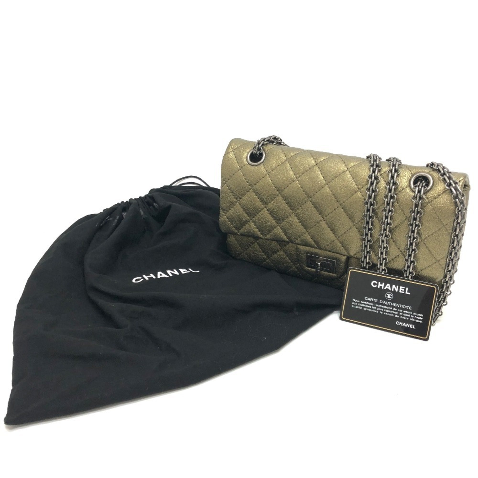 Chanel Bronze Leather Shoulder Bag (Pre-Owned)