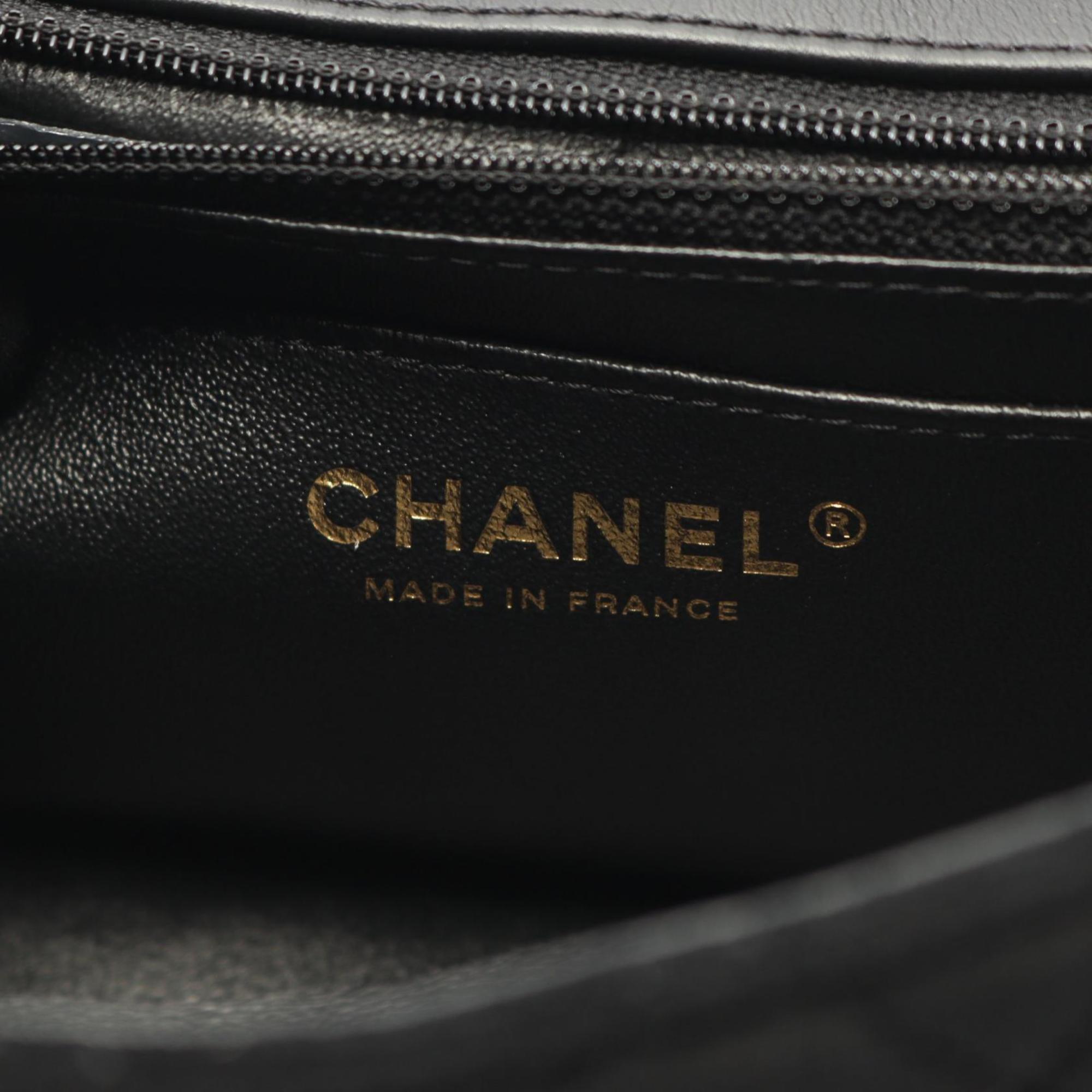 Chanel Black Fabric Shoulder Bag (Pre-Owned)