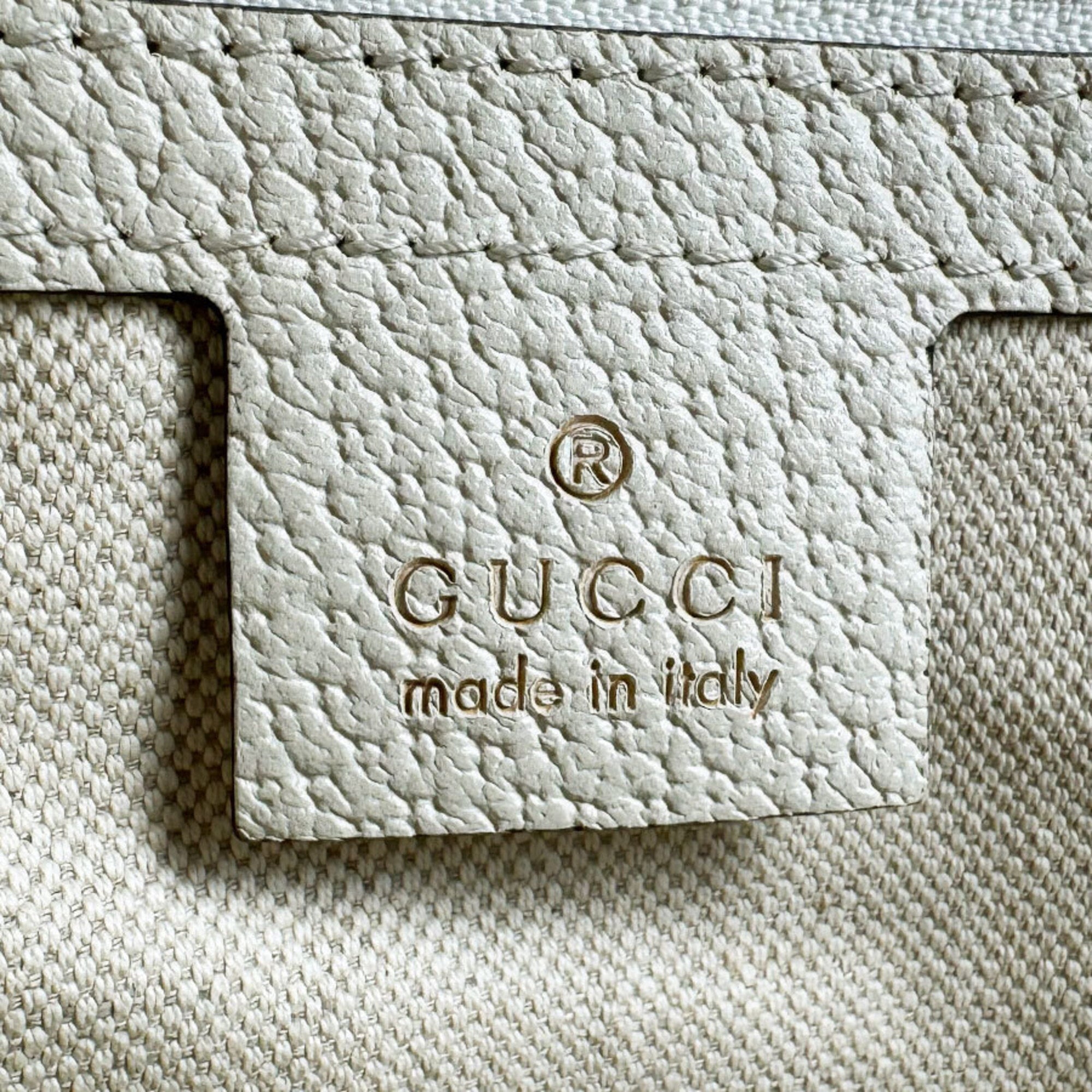 Gucci Multi-Color Gg Supreme Backpack (Pre-Owned)
