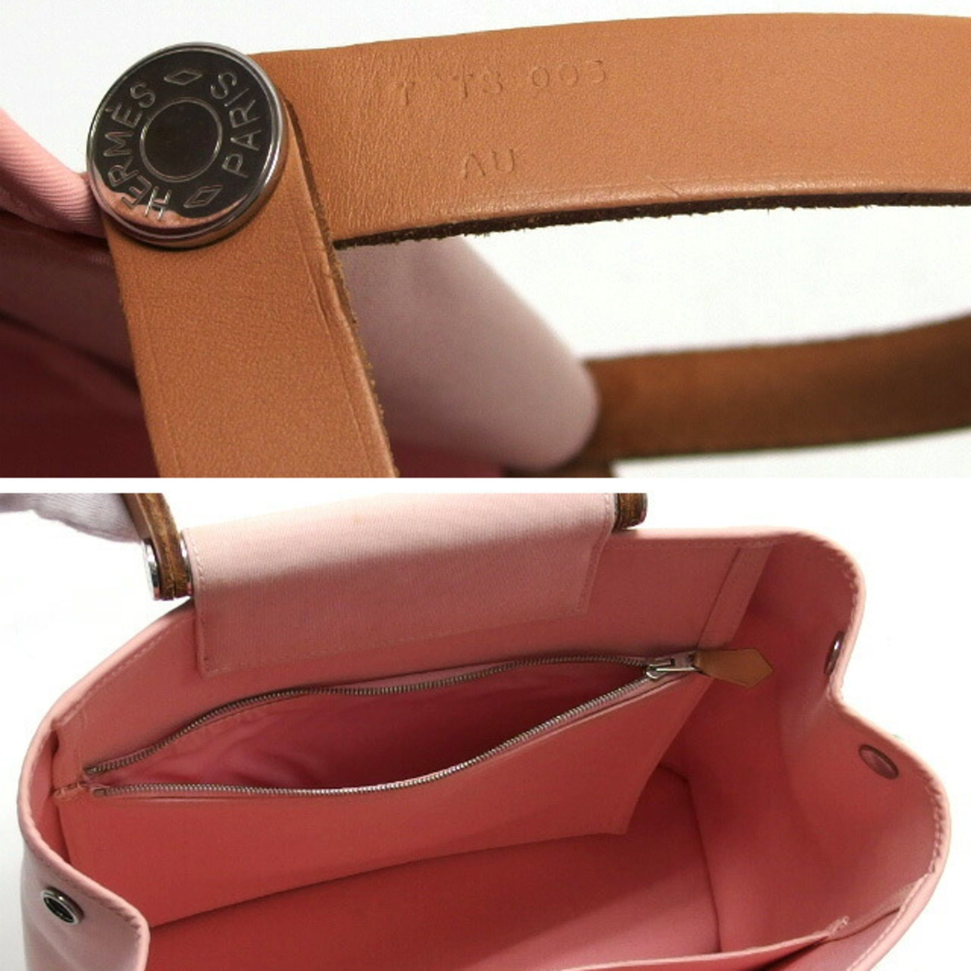 Hermes Cabag Light Pink Toile Officier Handbag Shoulder Bag Tote Bag (Pre-Owned)
