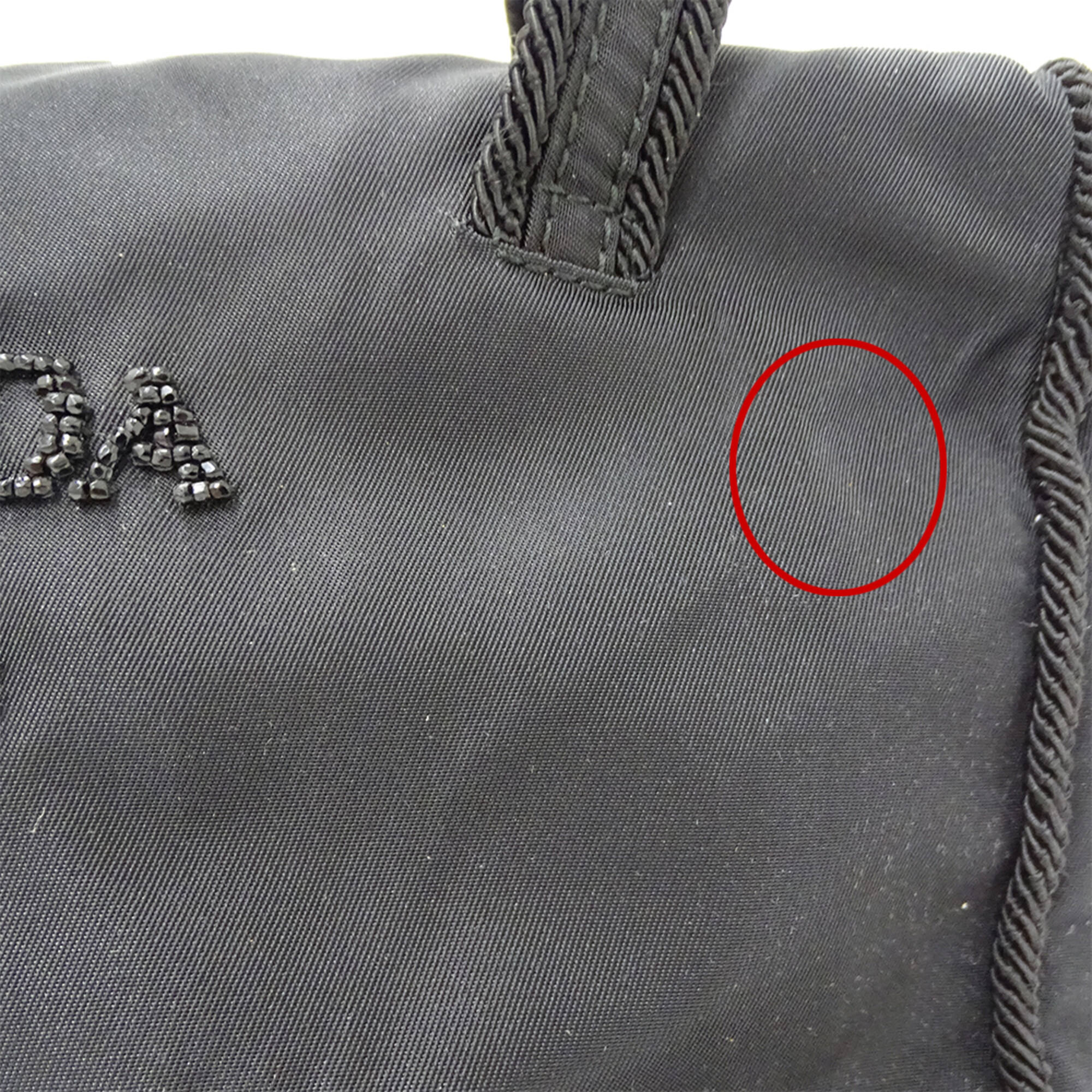 Prada Black Nylon Beads Handbag (Pre-Owned)