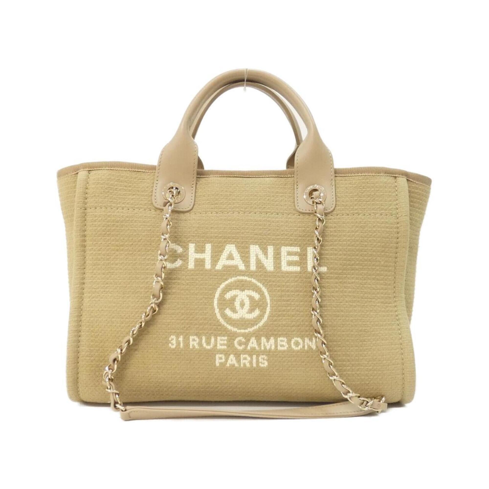 Chanel Beige Handbag Pouch (Pre-Owned)