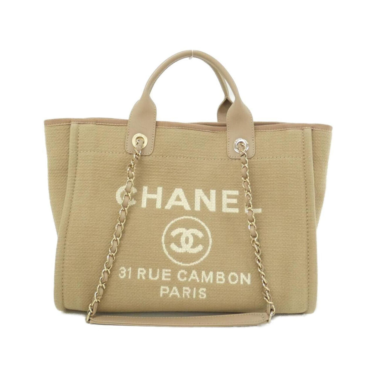 Chanel Beige Handbag Pouch (Pre-Owned)