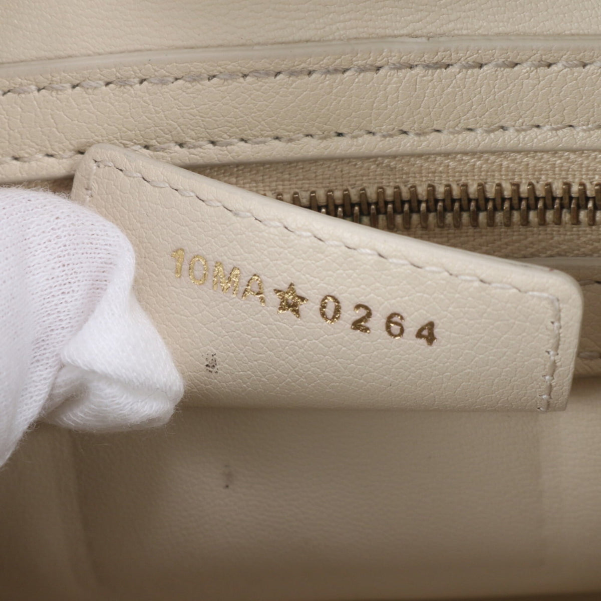 Christian Dior Cream Leather Boston Bag Shoulder Bag (Pre-Owned)
