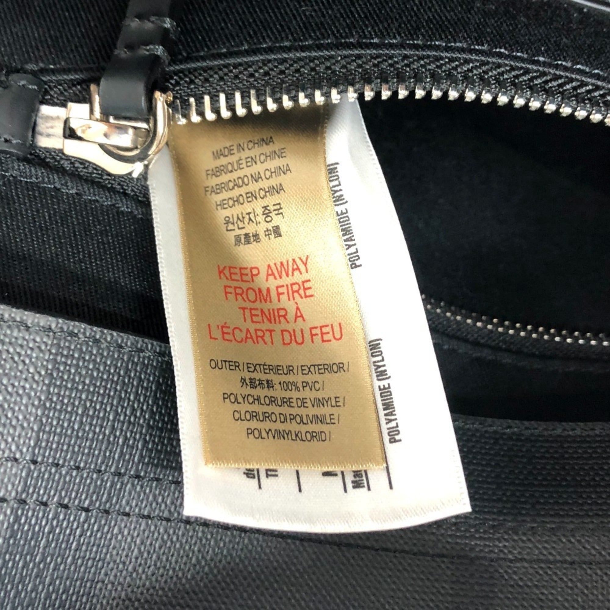 Burberry Gray Multi-Color Pvc Backpack (Pre-Owned)