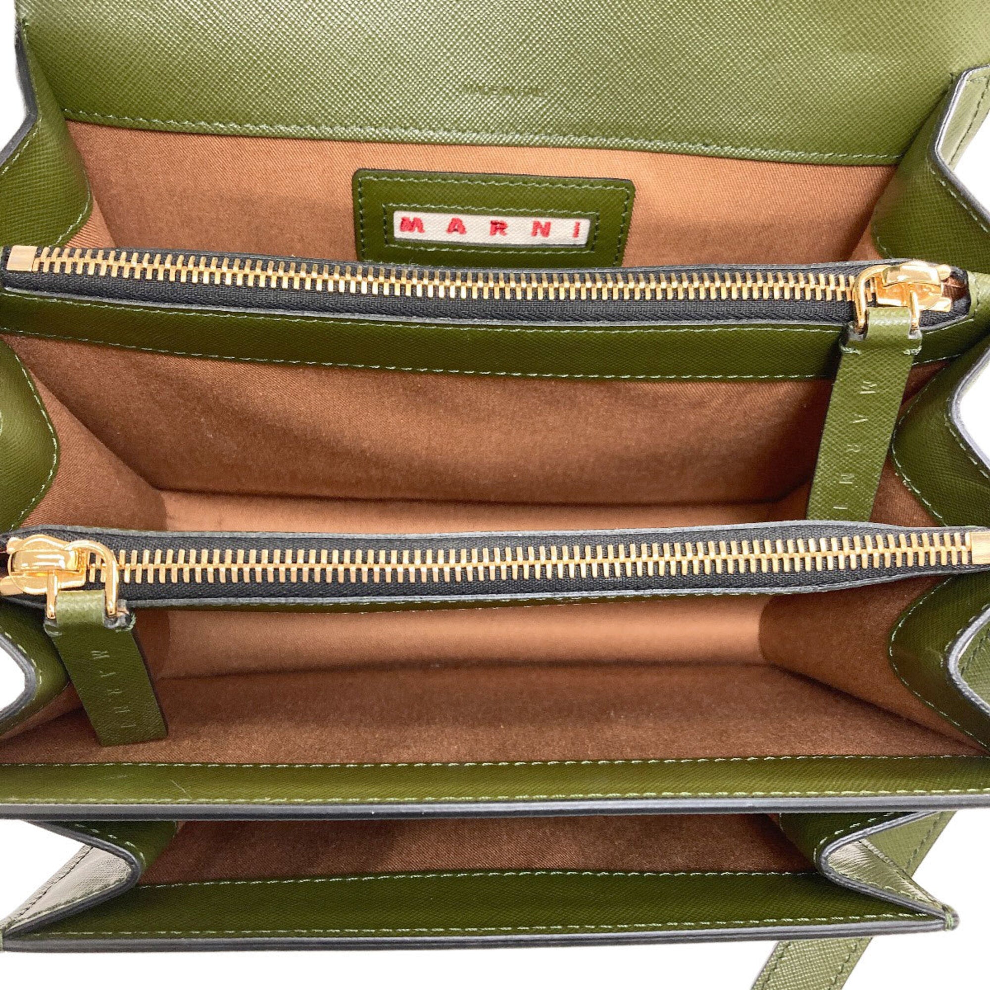 Marni Khaki Leather Shoulder Bag (Pre-Owned)