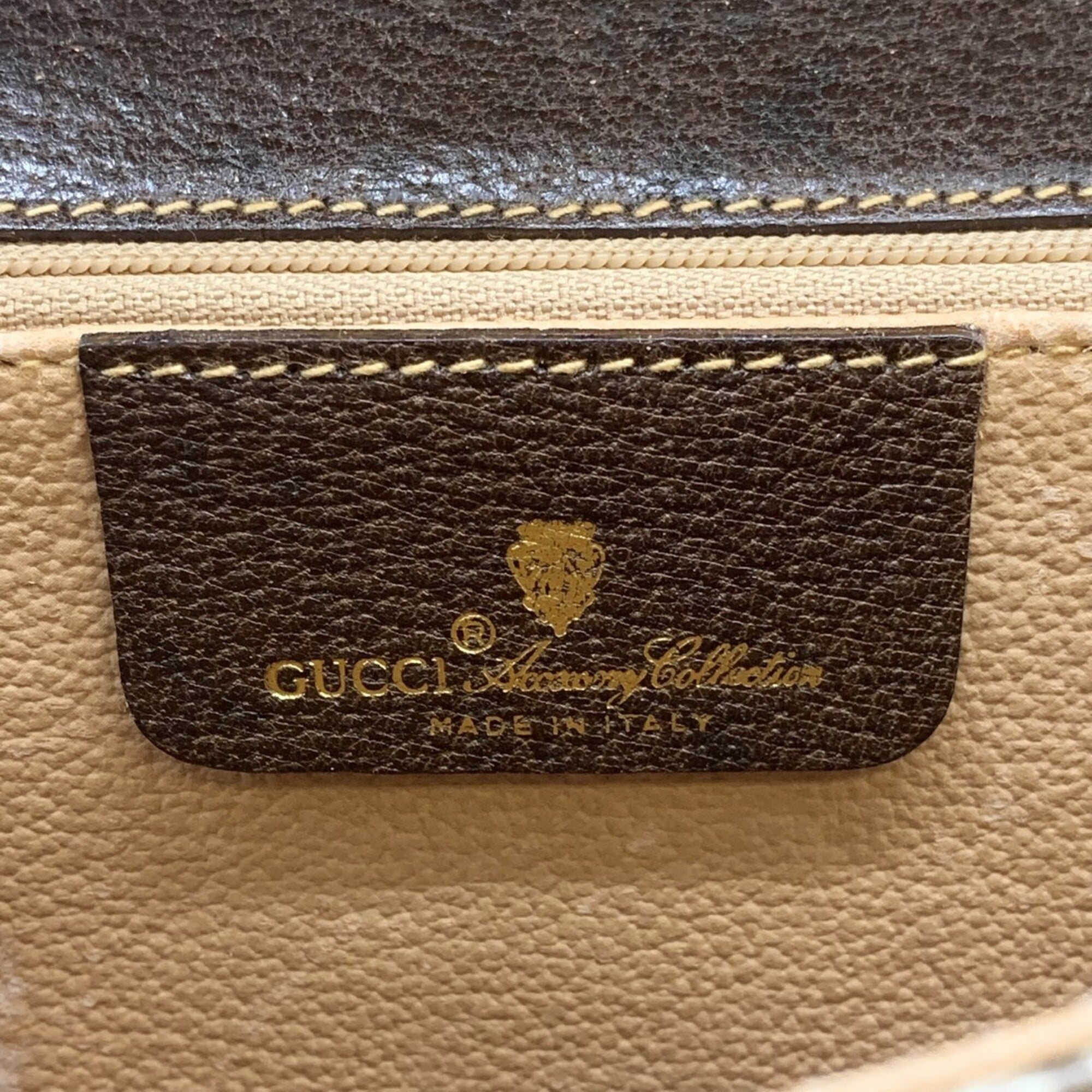 Gucci Brown Gg Supreme Shoulder Bag (Pre-Owned)