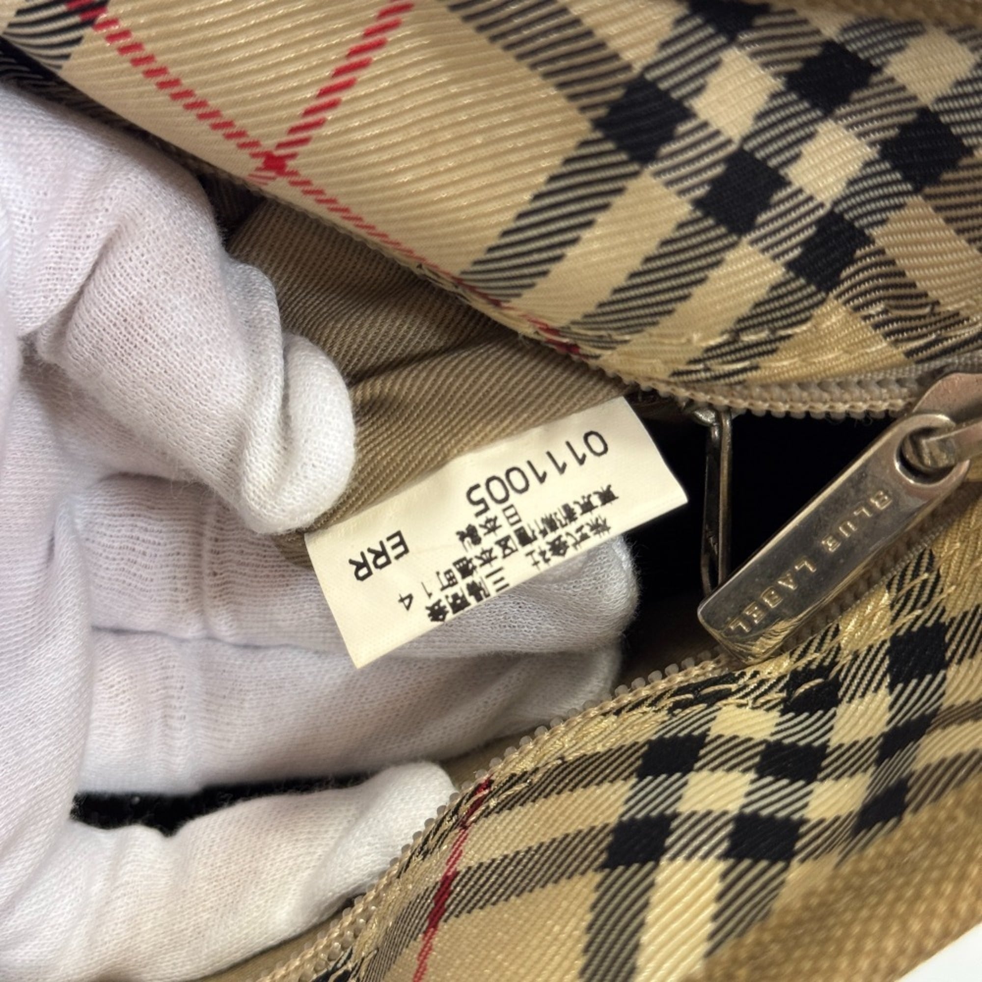 Burberry Green Khaki Canvas Handbag Tote Bag (Pre-Owned)