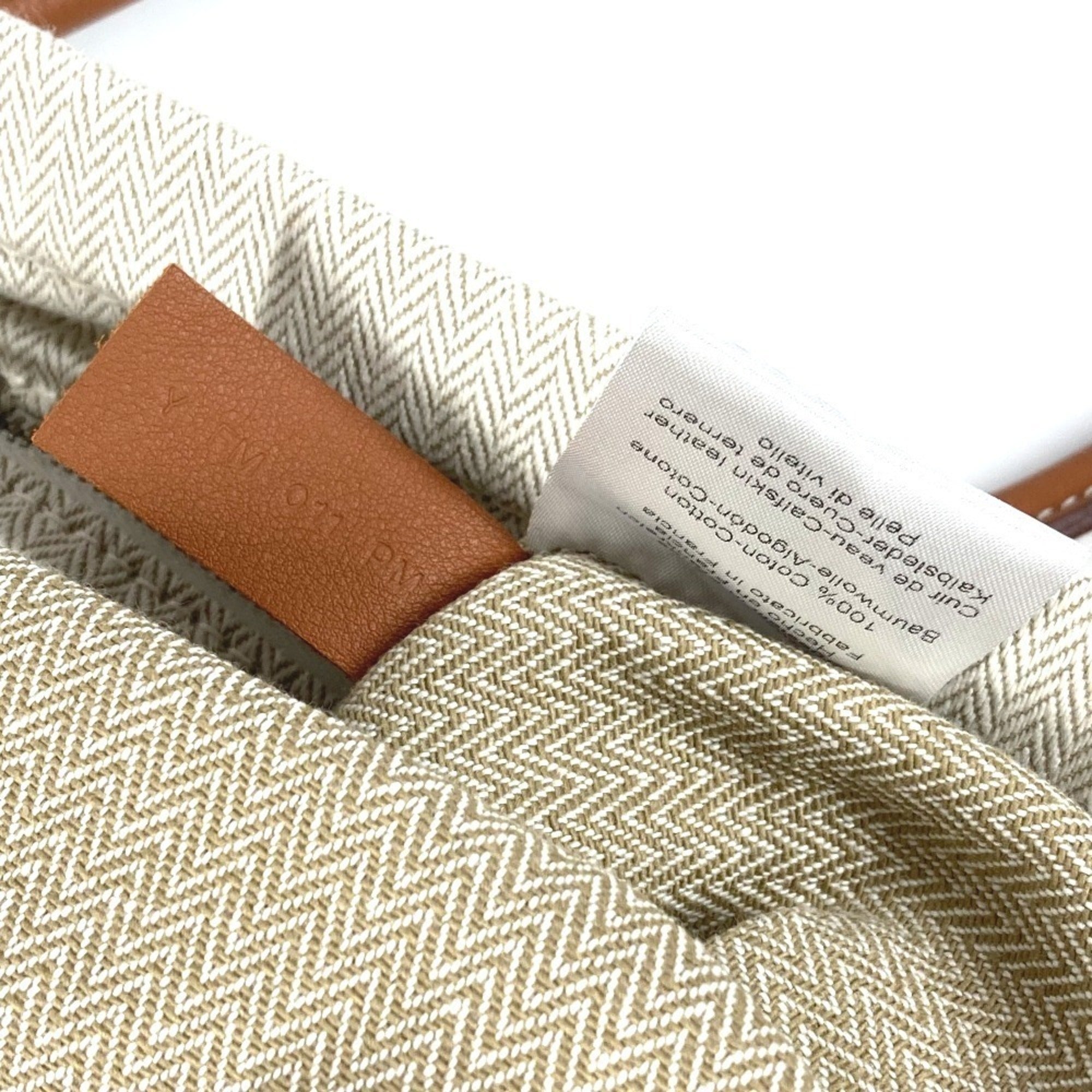 Hermes Beige Brown Toile Chevron Barenia Leather Backpack (Pre-Owned)