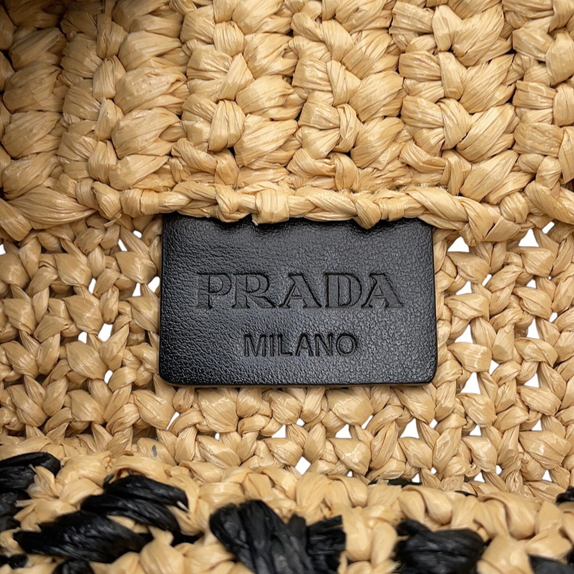 Prada Beige Raffia Handbag Tote Bag (Pre-Owned)