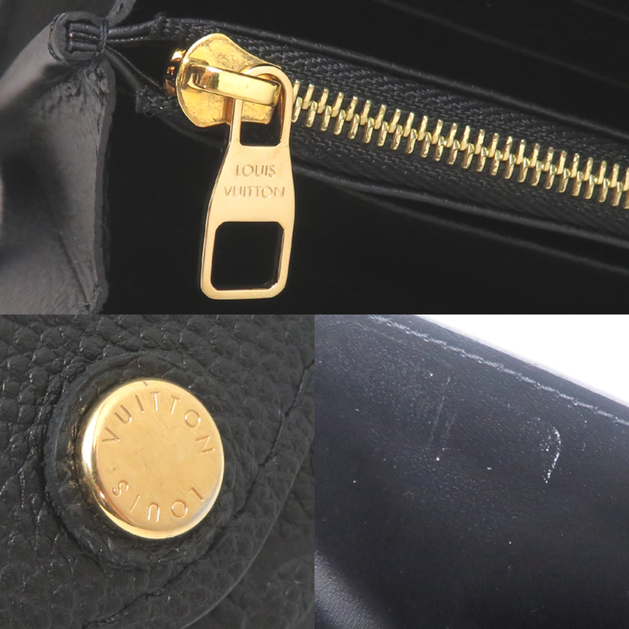 Louis Vuitton Black Noir Monogram Empreinte Long Wallet (Bi-Fold) (Pre-Owned)