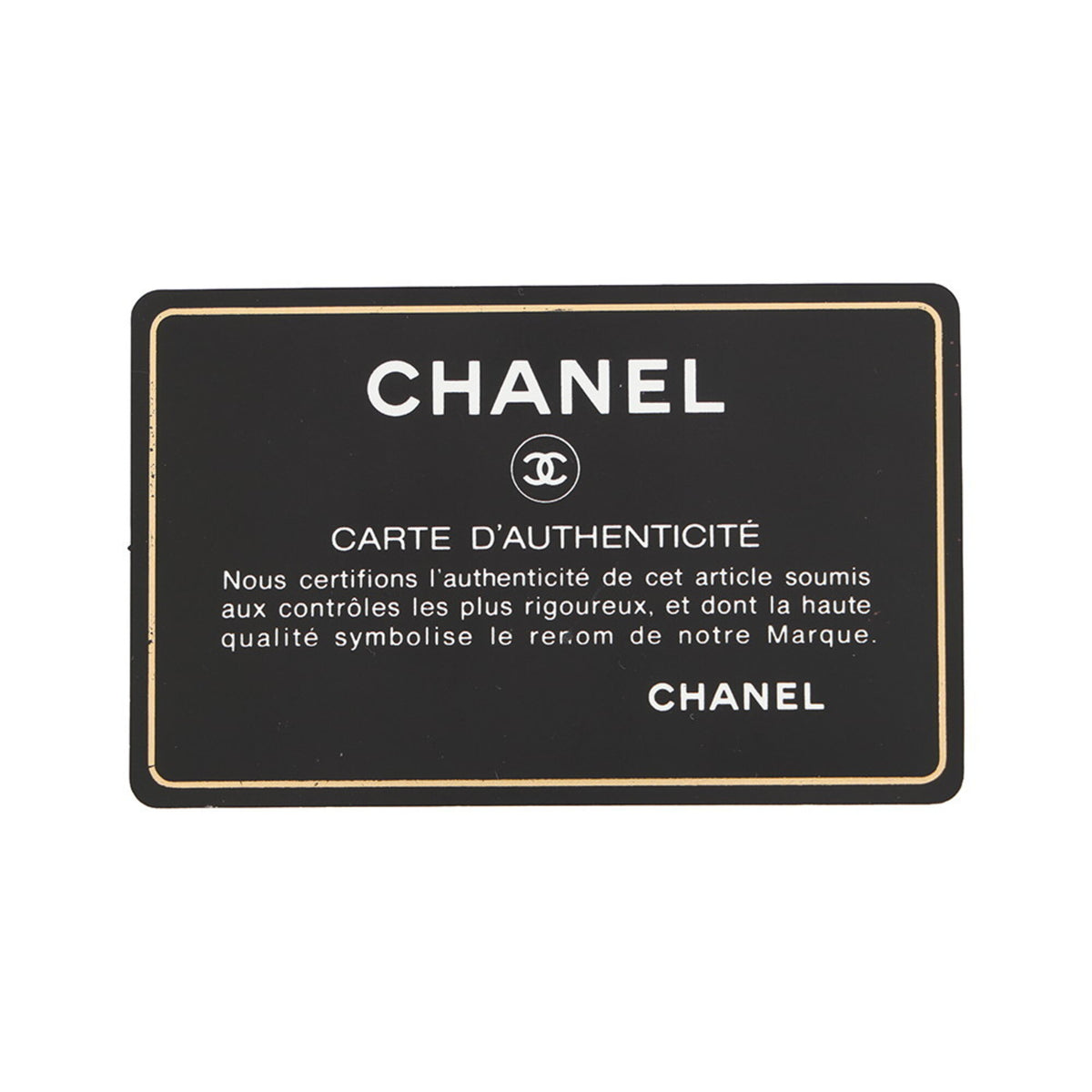 Chanel Matelasse Black Leather Handbag Shoulder Bag (Pre-Owned)
