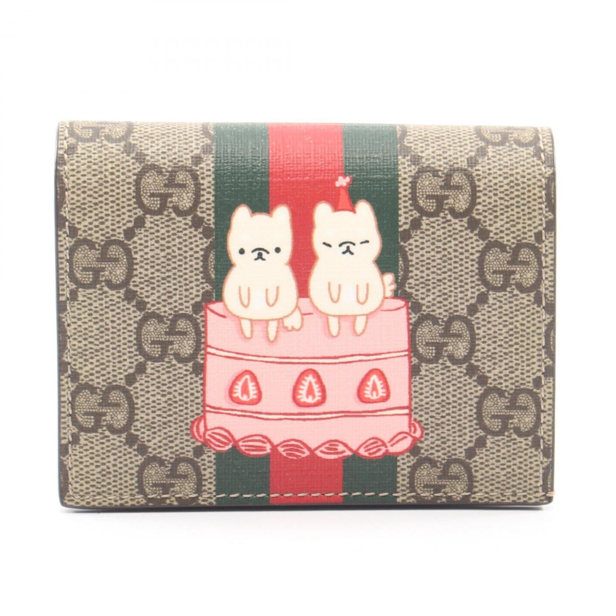 Gucci Beige Multi-Color Gg Supreme Wallet (Bi-Fold) (Pre-Owned)
