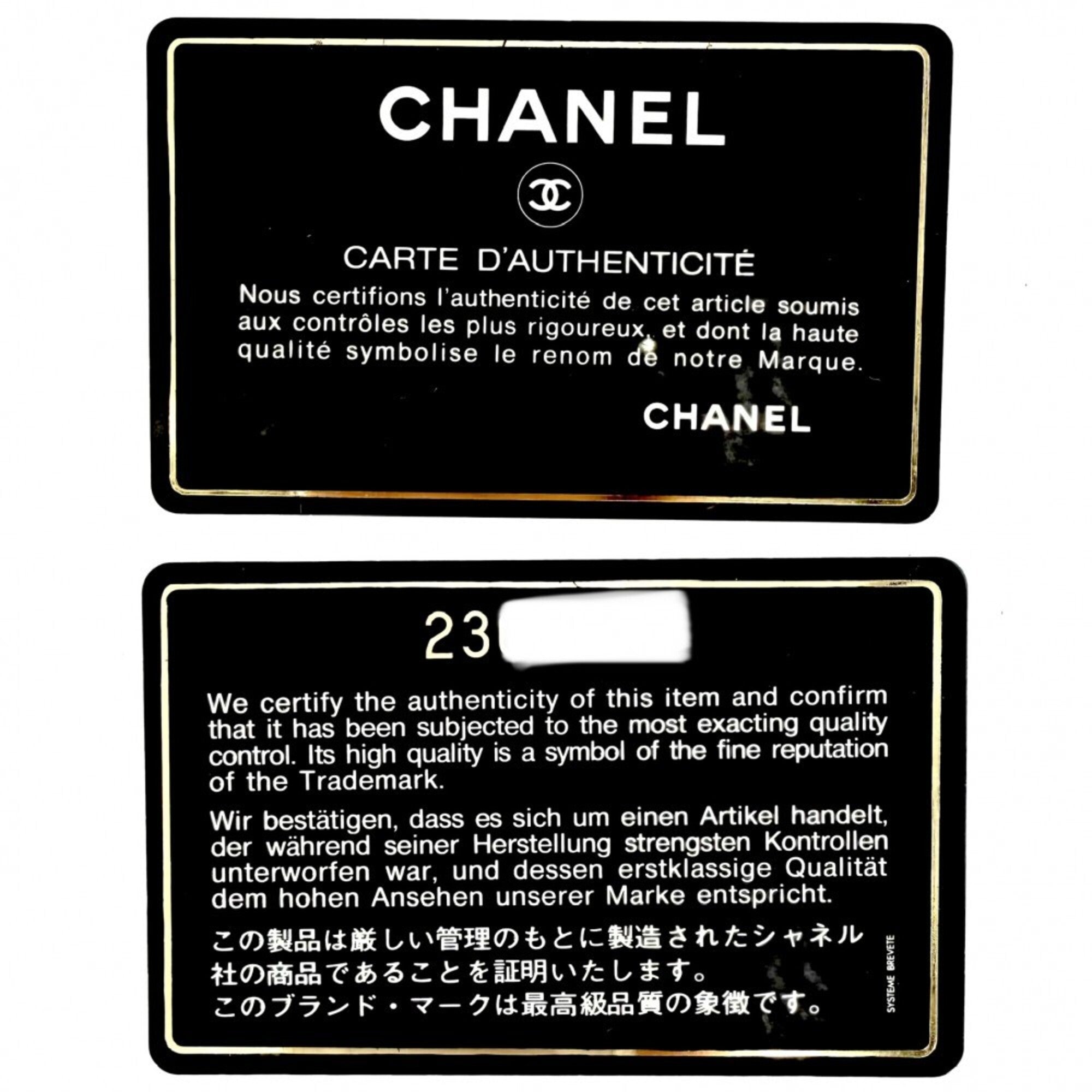 Chanel Black Grained Calfskin Handbag (Pre-Owned)