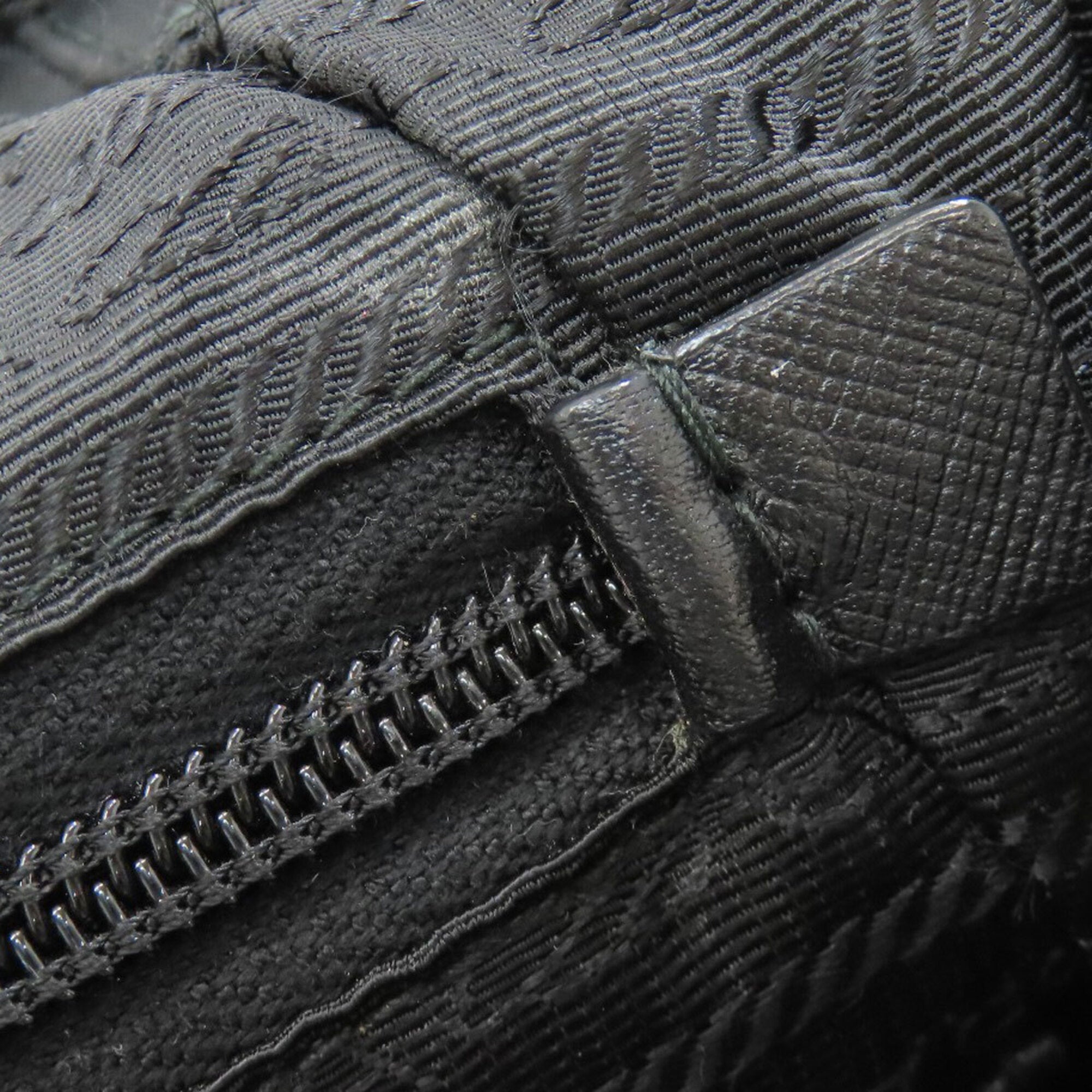 Prada Black Nylon Backpack (Pre-Owned)