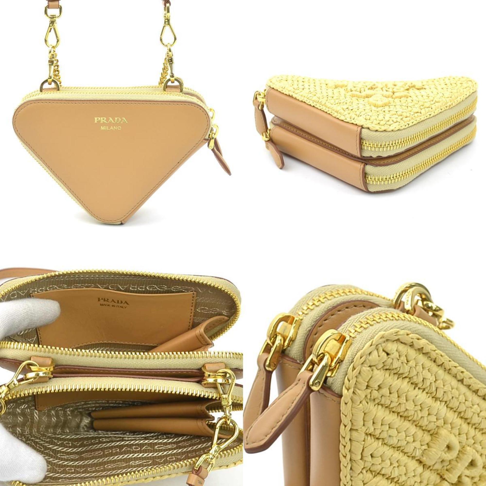 Prada Beige Leather Viscose Shoulder Bag (Pre-Owned)