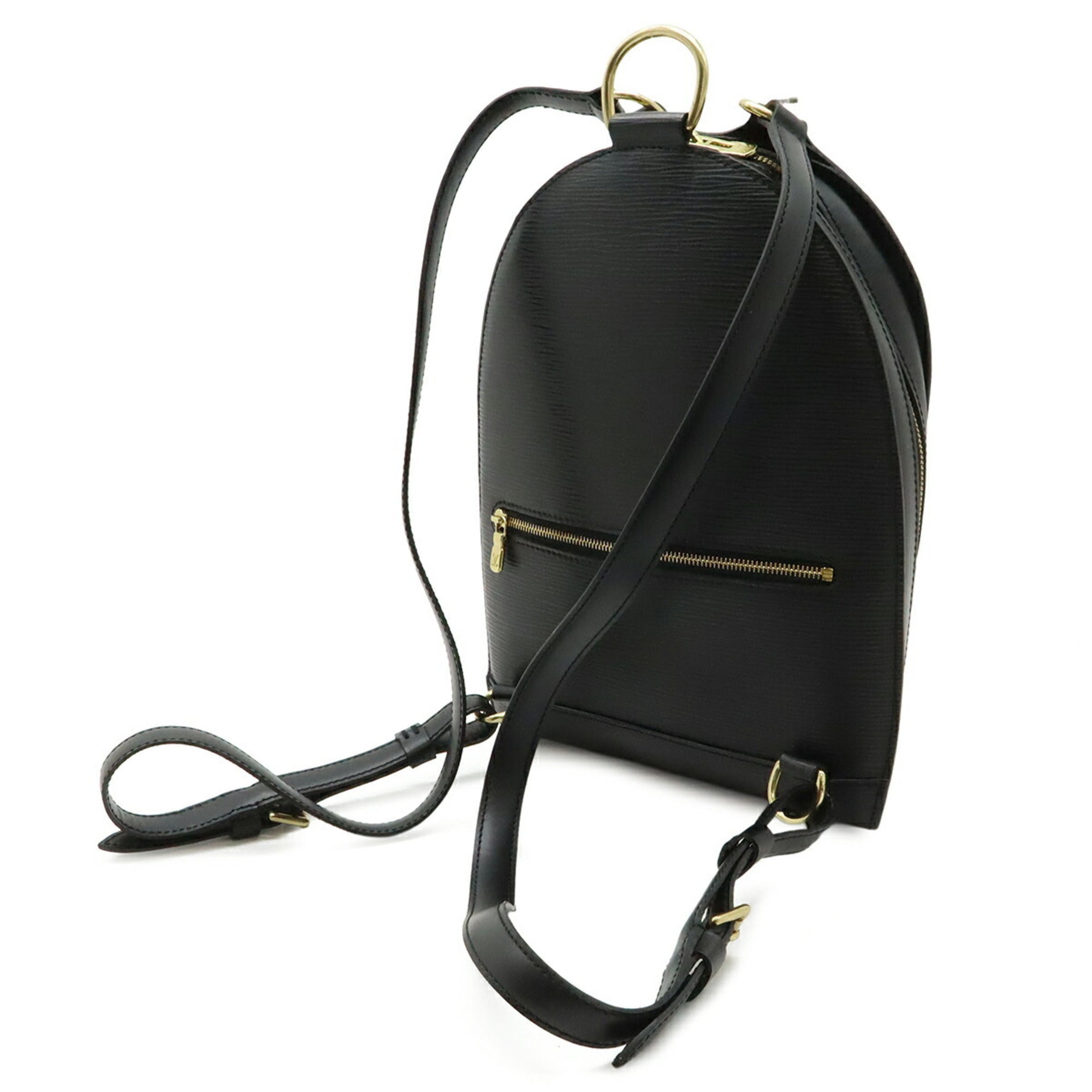 Louis Vuitton Black Noir Epi Leather Backpack Shoulder Bag (Pre-Owned)