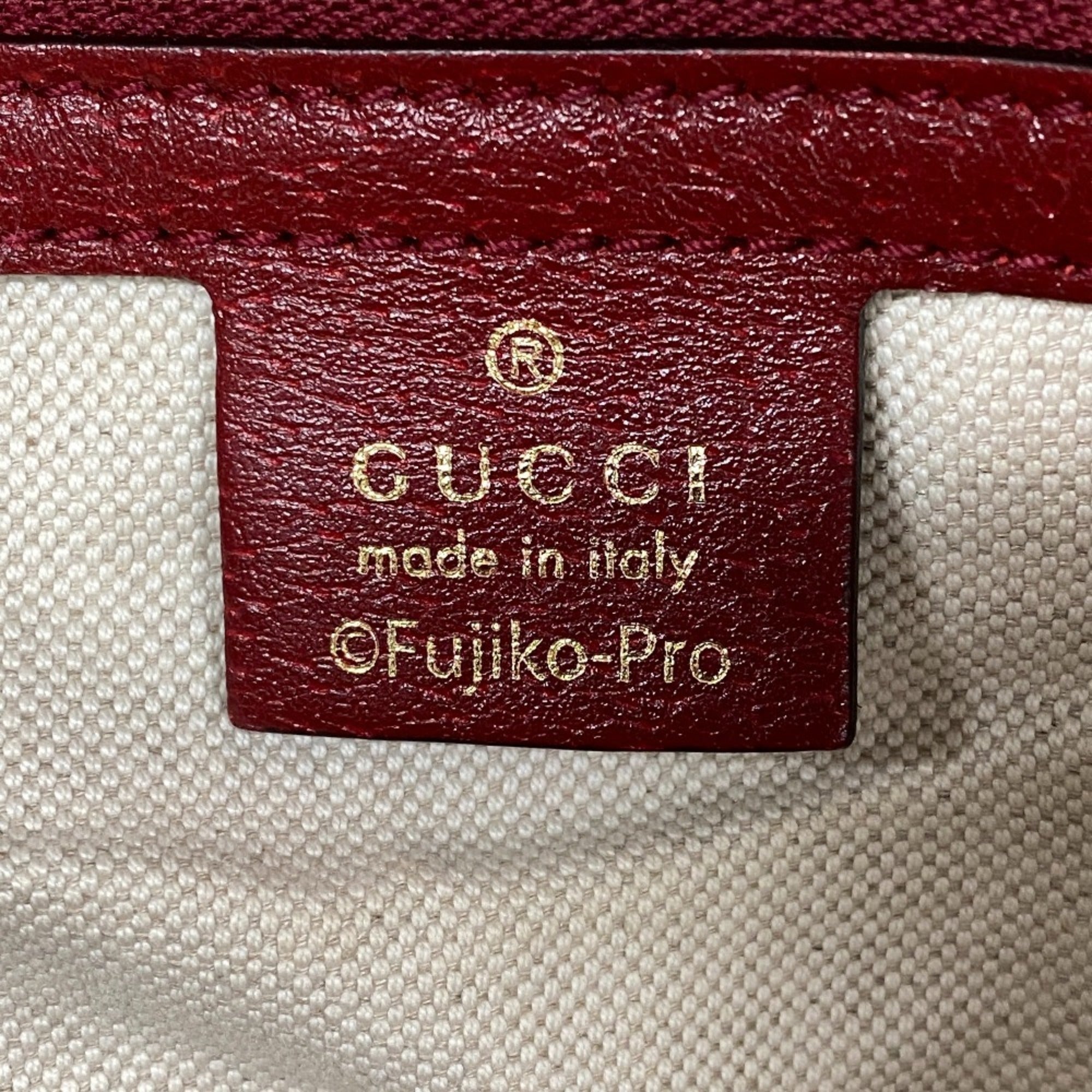 Gucci Beige Red Color Gg Supreme Backpack (Pre-Owned)