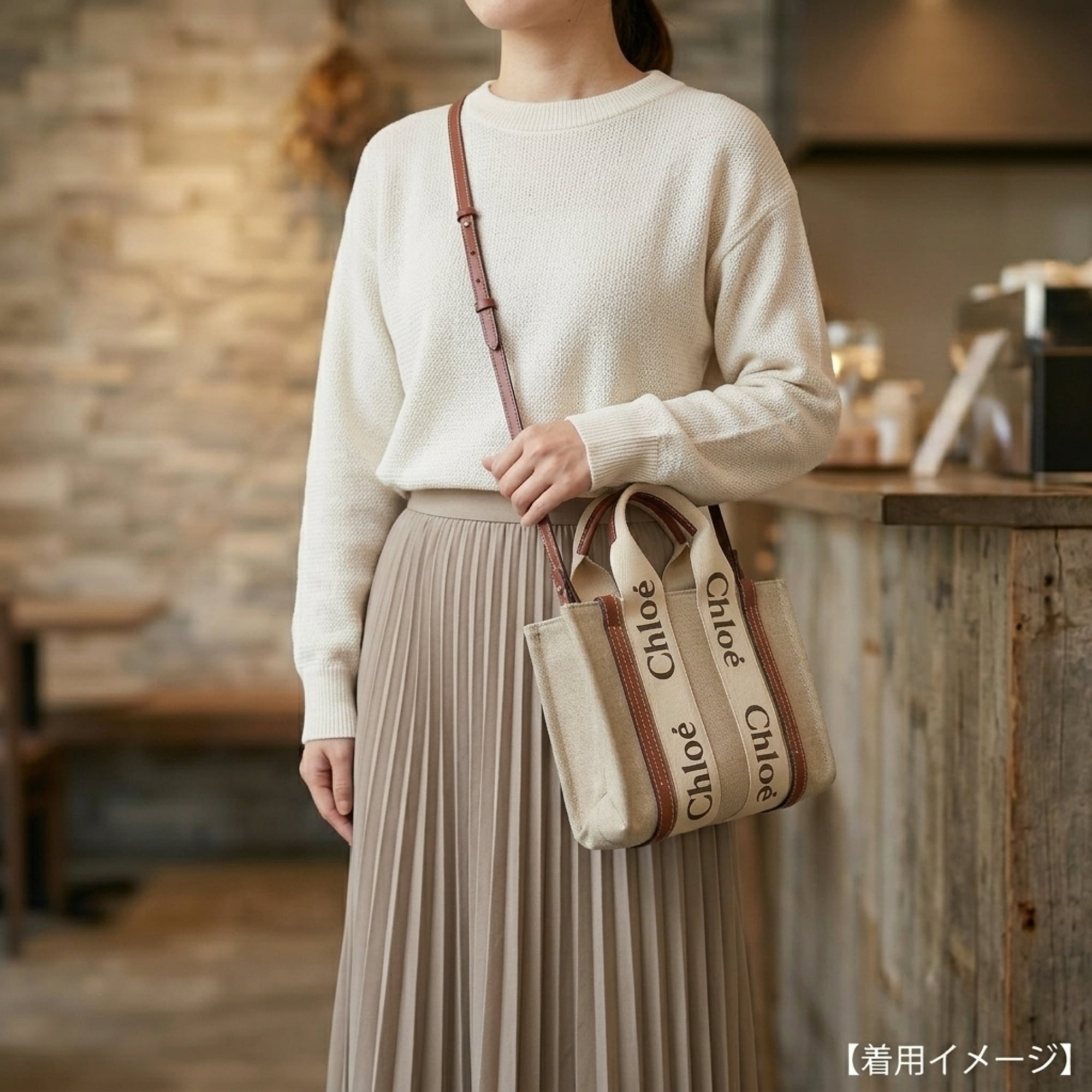 Chloé Beige Brown Linen Leather Shoulder Bag Tote Bag (Pre-Owned)