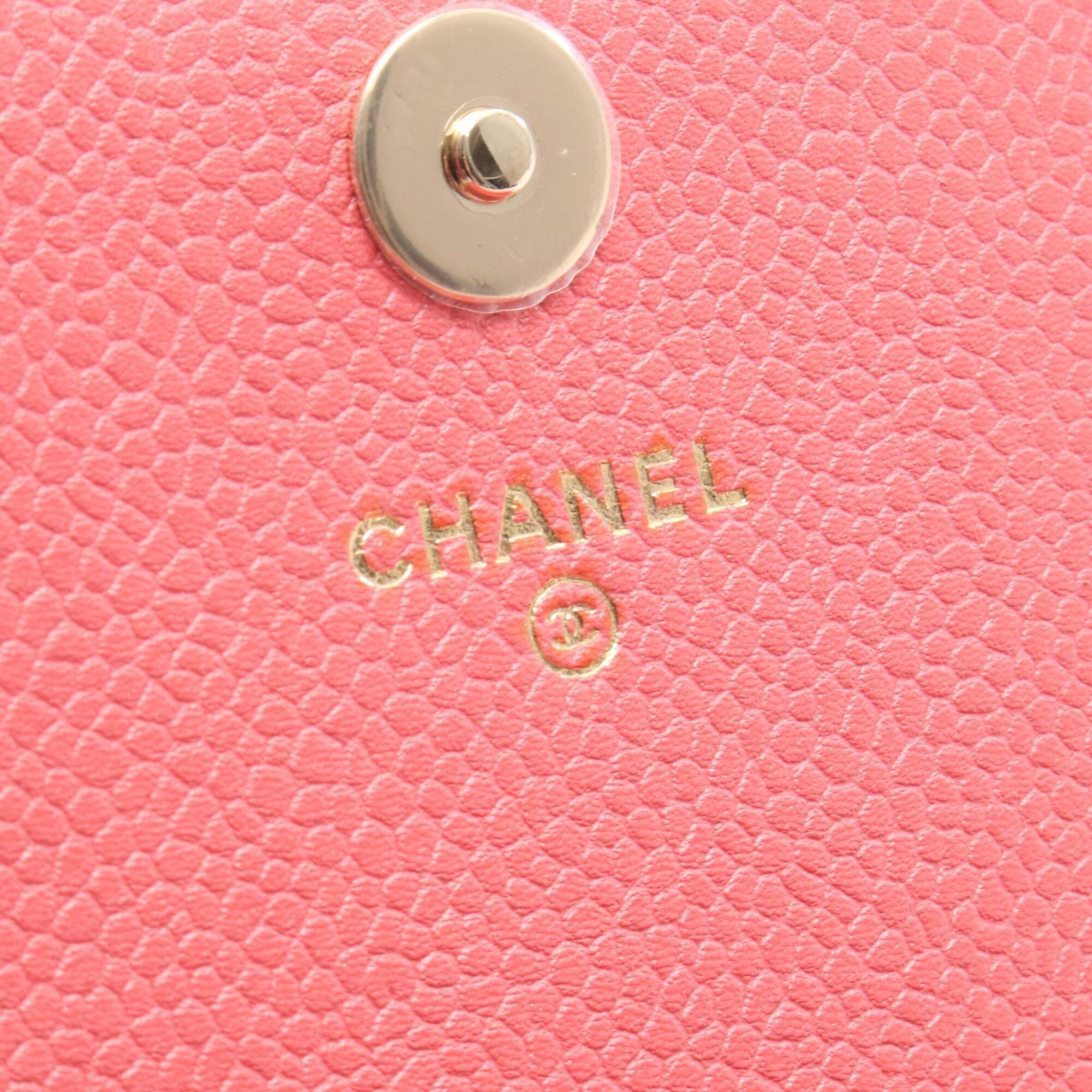 Chanel Matelasse Pink Grained Calfskin Handbag Shoulder Bag (Pre-Owned)