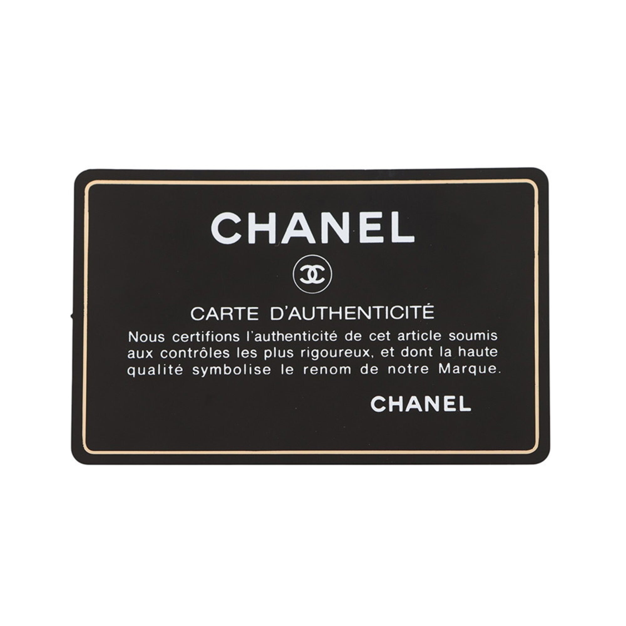 Chanel Black Leather Handbag Shoulder Bag (Pre-Owned)