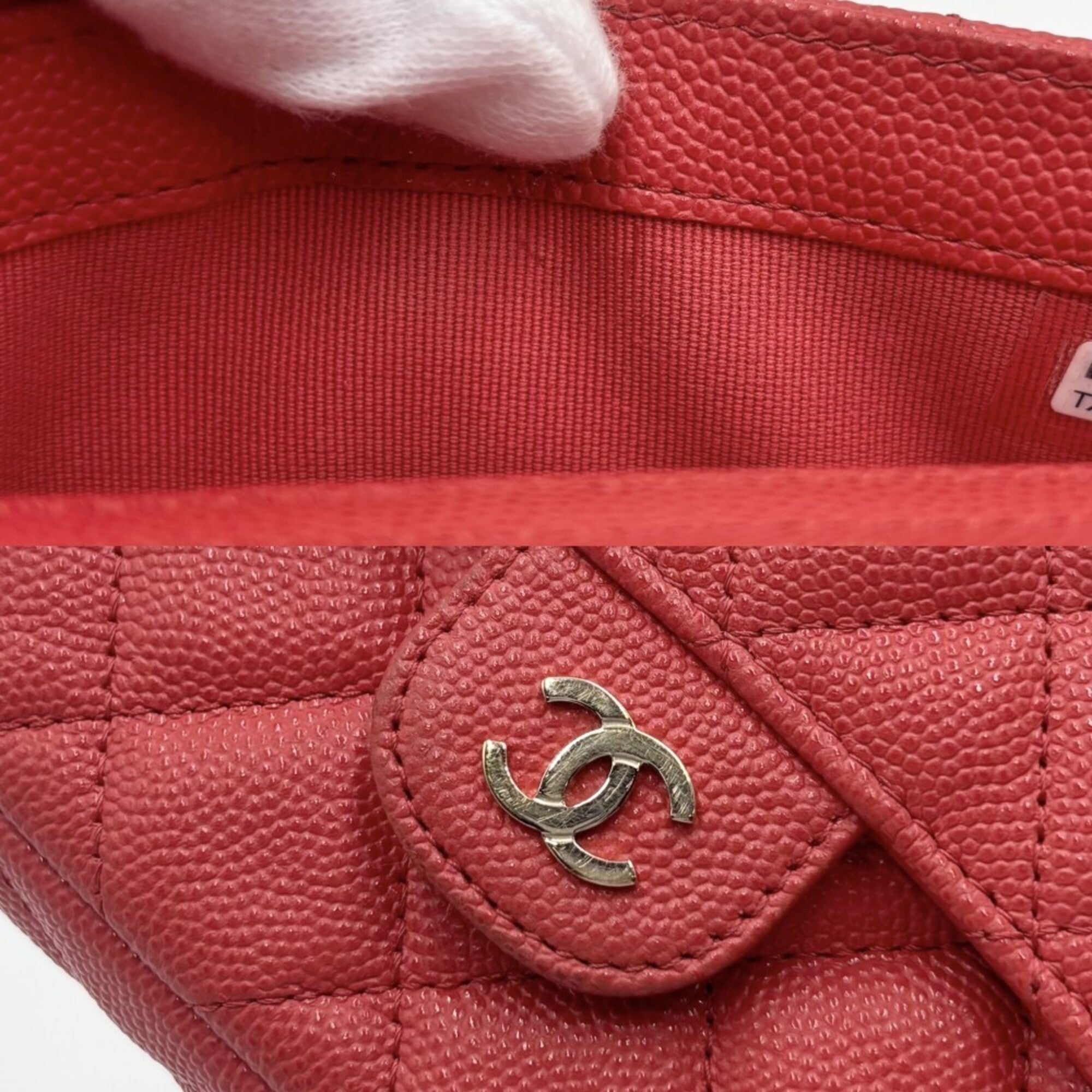 Chanel Matelasse Red Color Grained Calfskin Pouch (Pre-Owned)