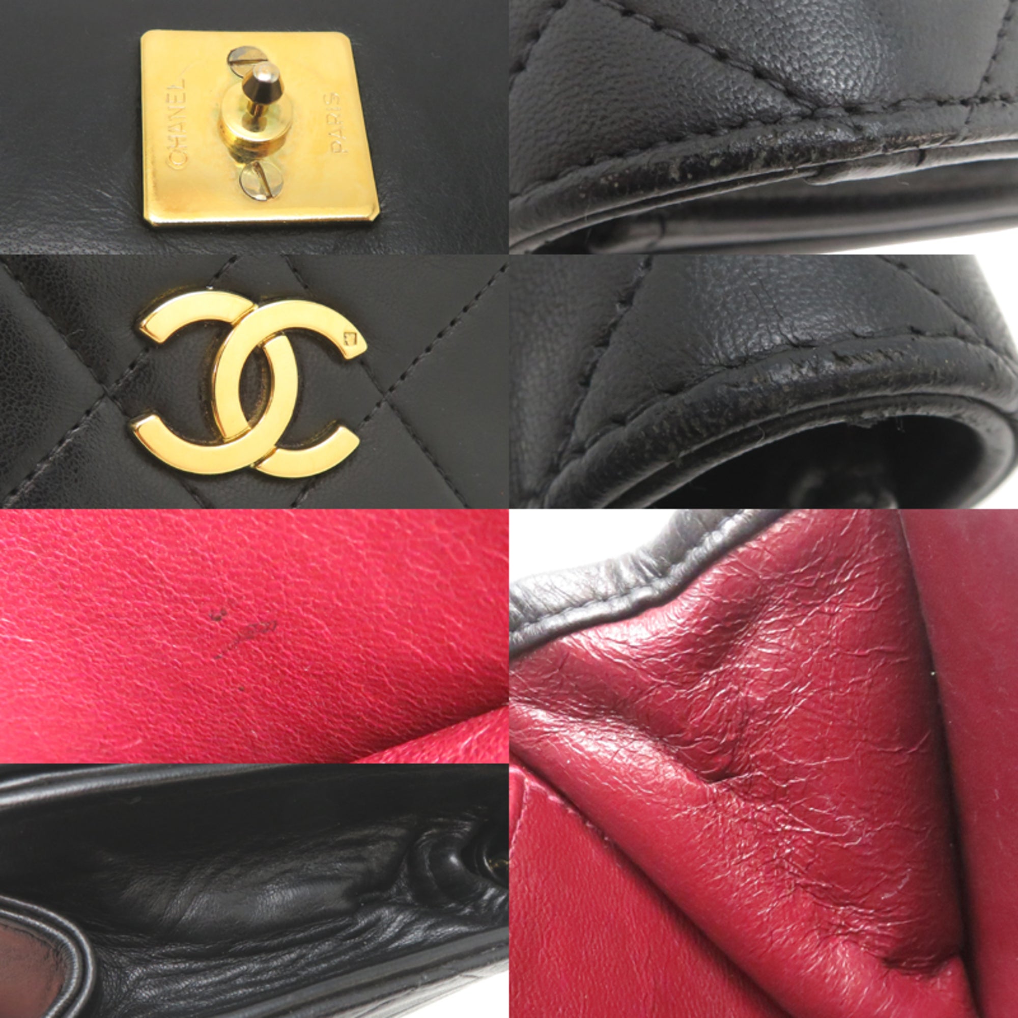 Chanel Black Leather Shoulder Bag (Pre-Owned)