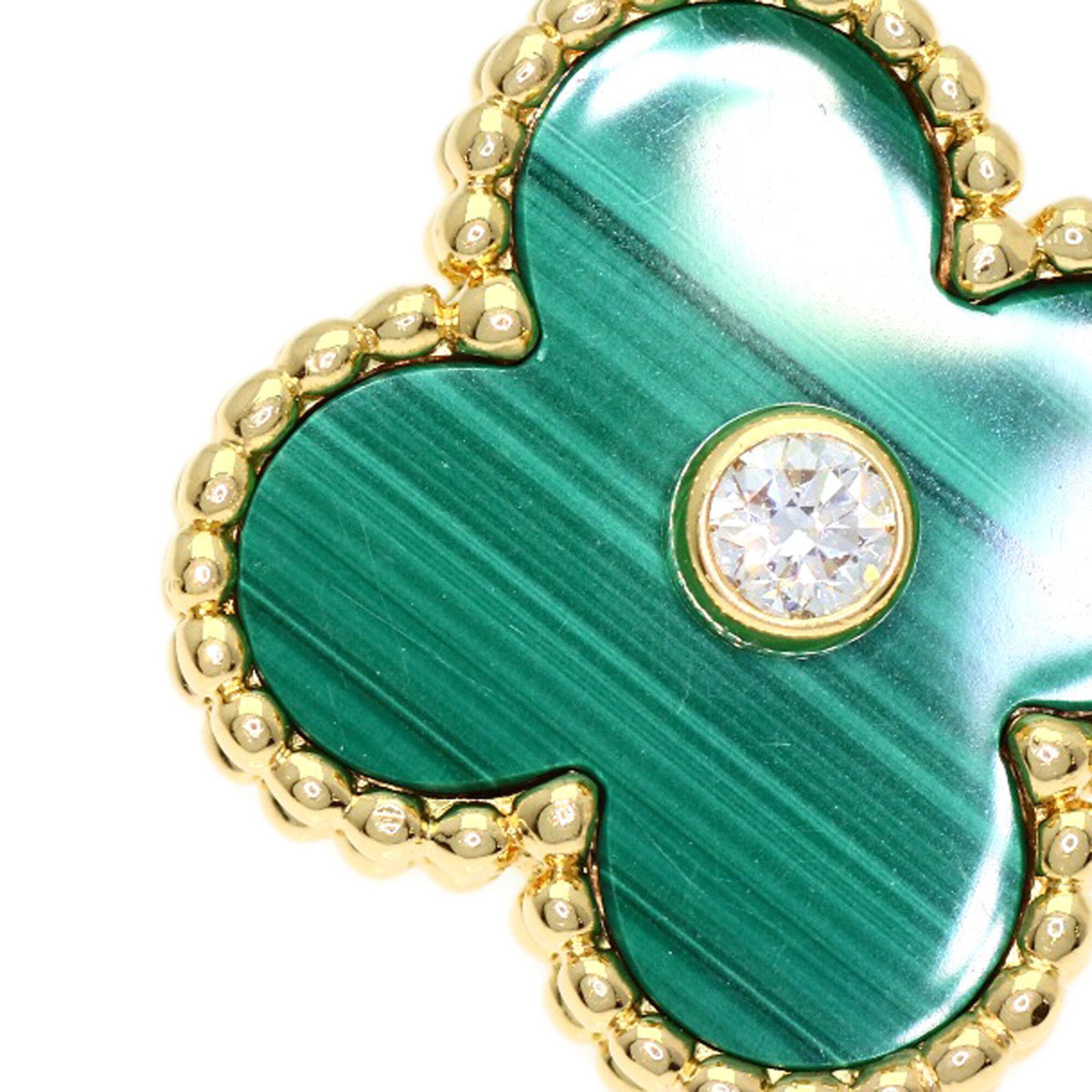 Van Cleef & Arpels Yellow Gold (18K) Band Ring (Pre-Owned)