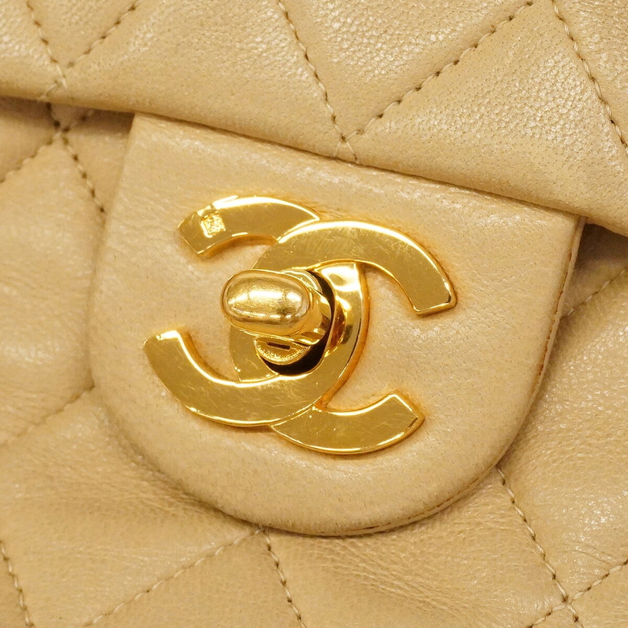 Chanel Beige Leather Shoulder Bag (Pre-Owned)
