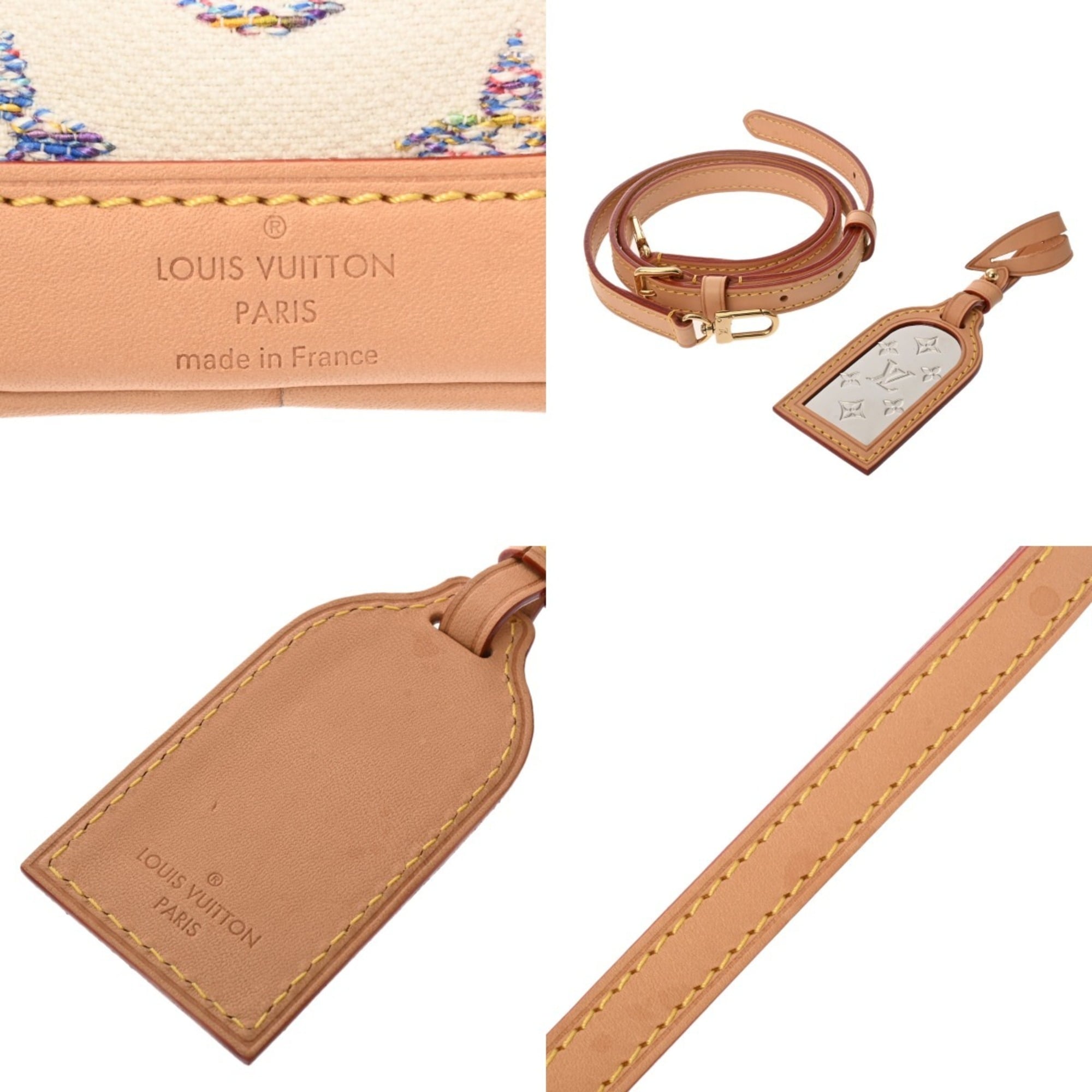 Louis Vuitton White Monogram Jacquard Shoulder Bag (Pre-Owned)