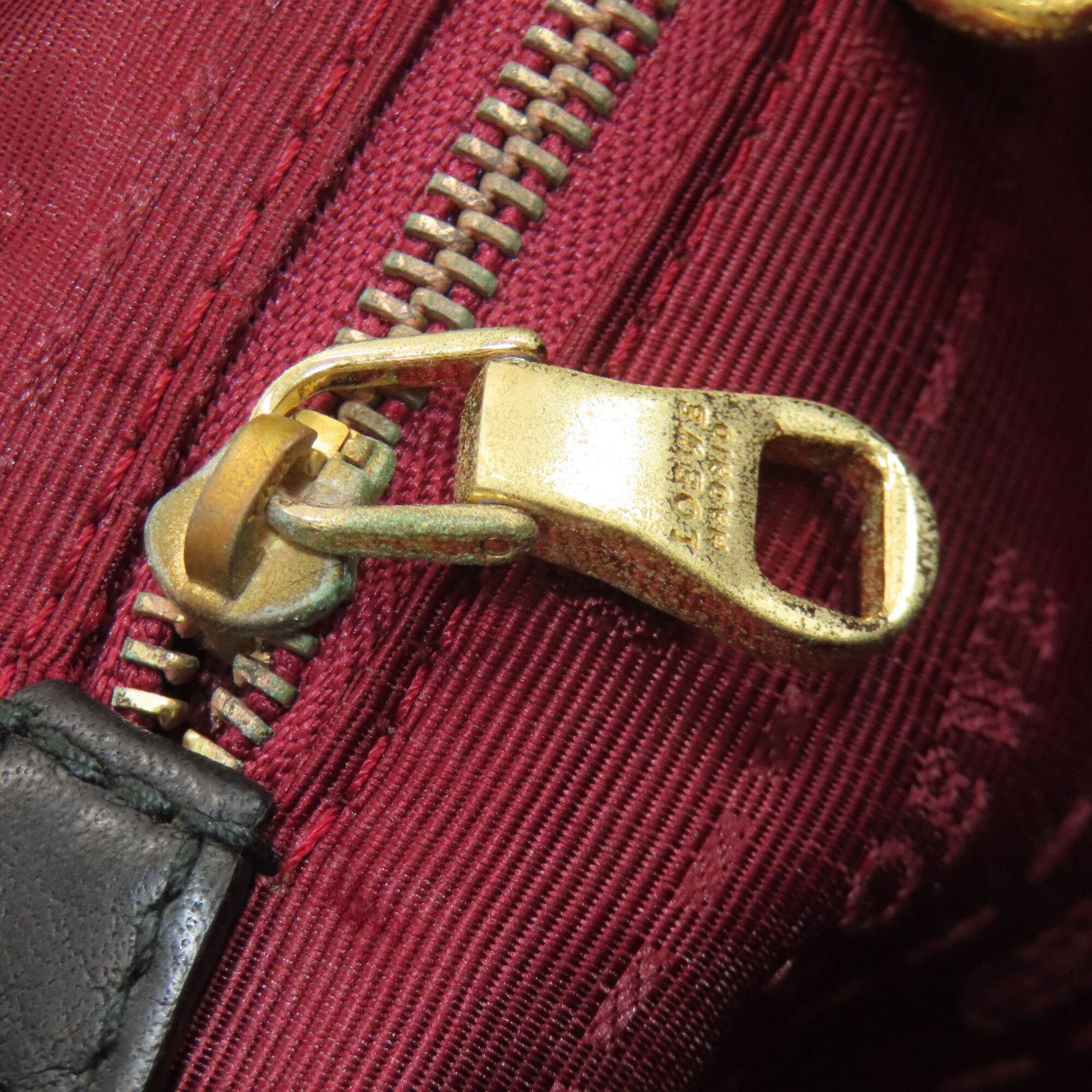 Loewe Dark Brown Leather Tote Bag (Pre-Owned)