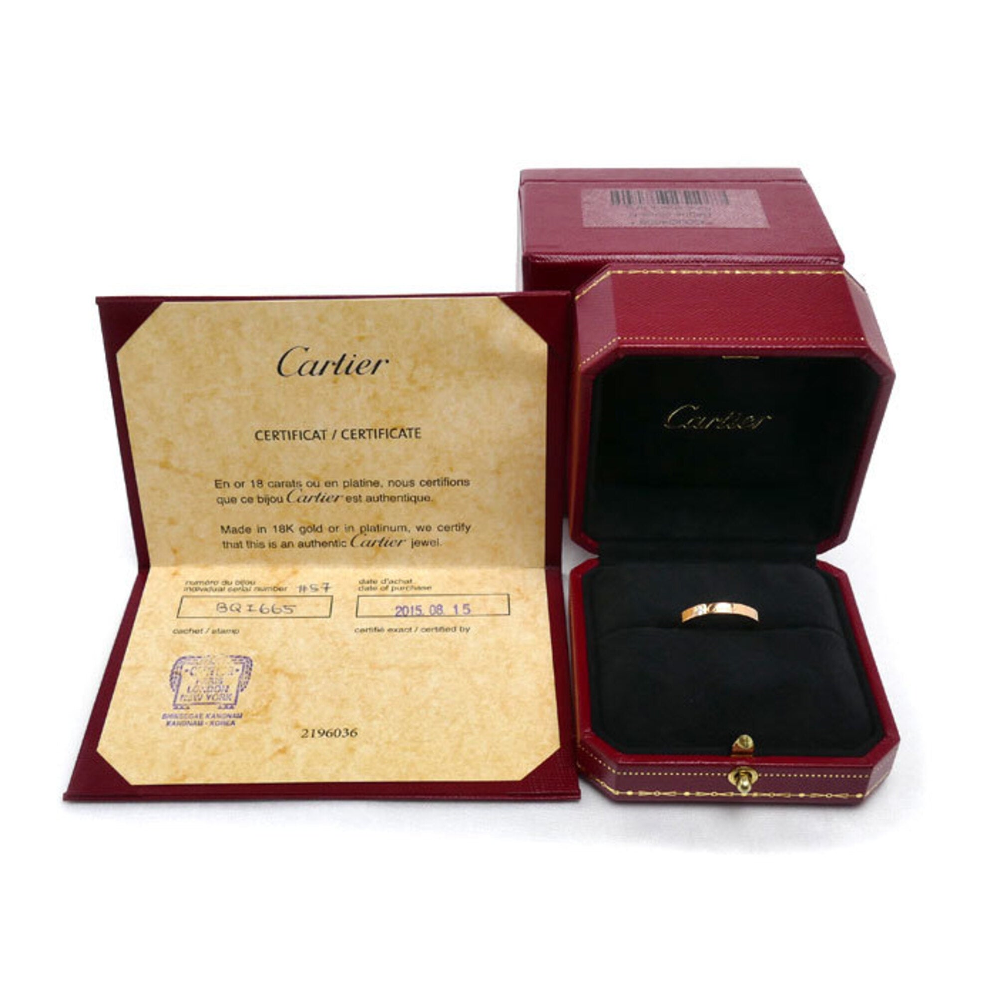 Cartier Pink Gold (18K) Band Ring (Pre-Owned)