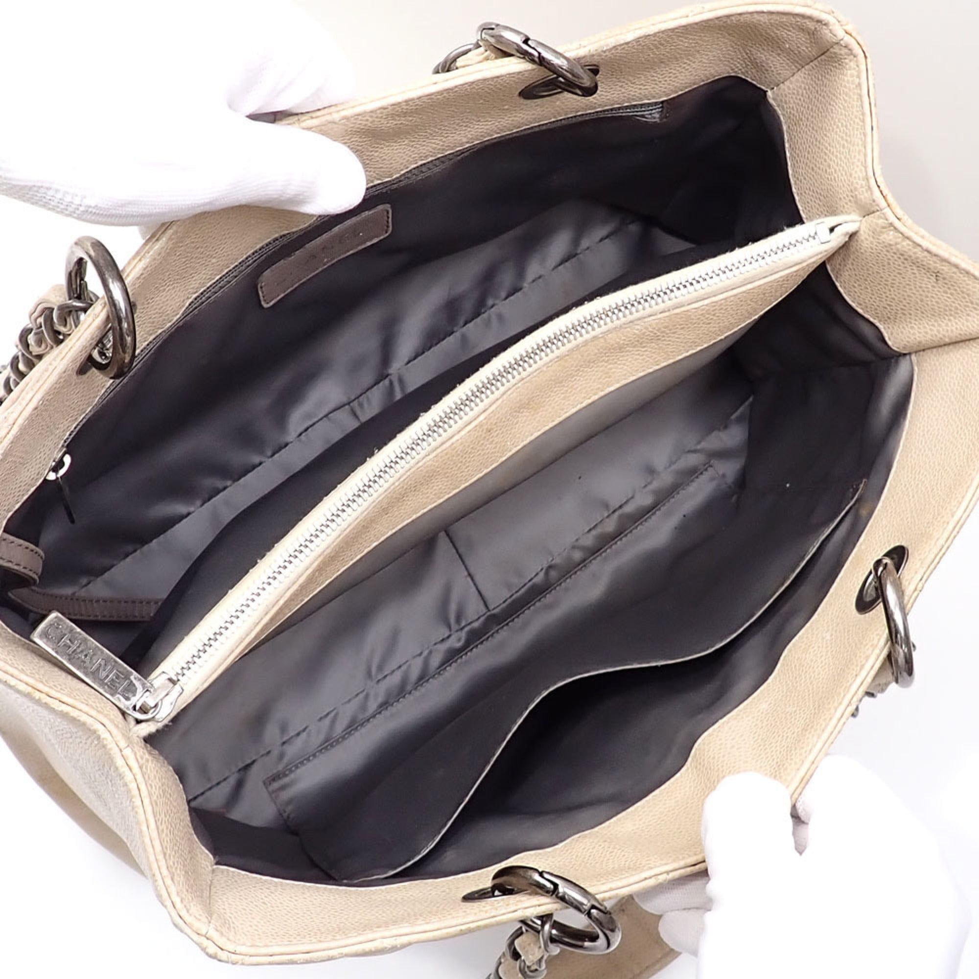 Chanel Matelasse Beige Grained Calfskin Tote Bag (Pre-Owned)