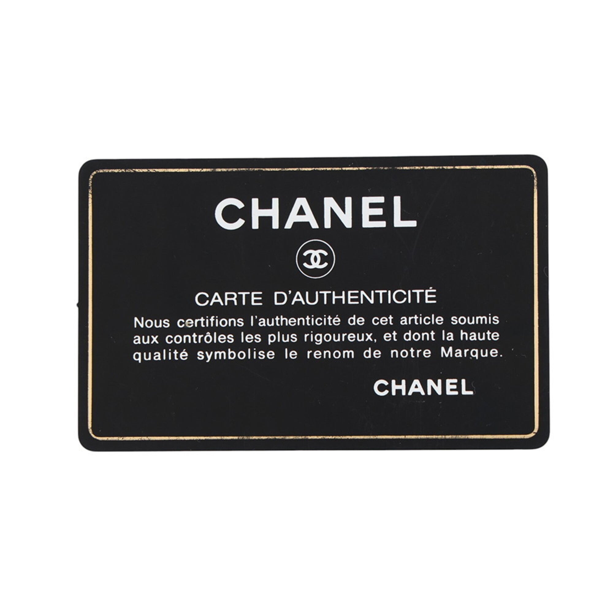 Chanel Black Grained Calfskin Handbag Shoulder Bag (Pre-Owned)