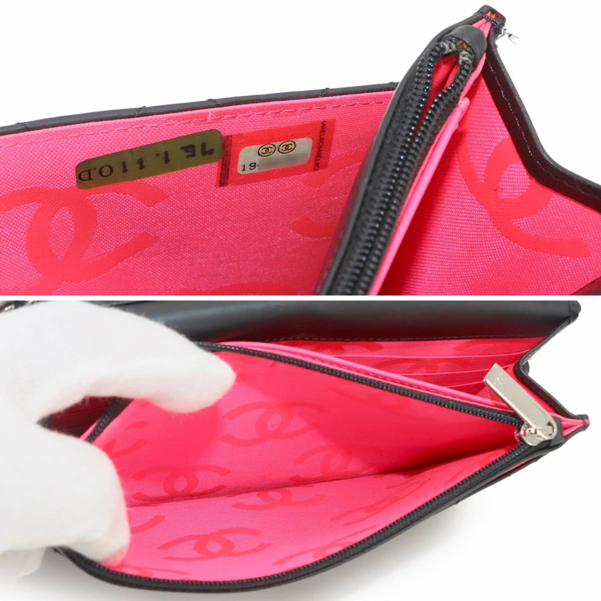 Chanel Black Cambon Ligne Chain/Shoulder Wallet (Pre-Owned)