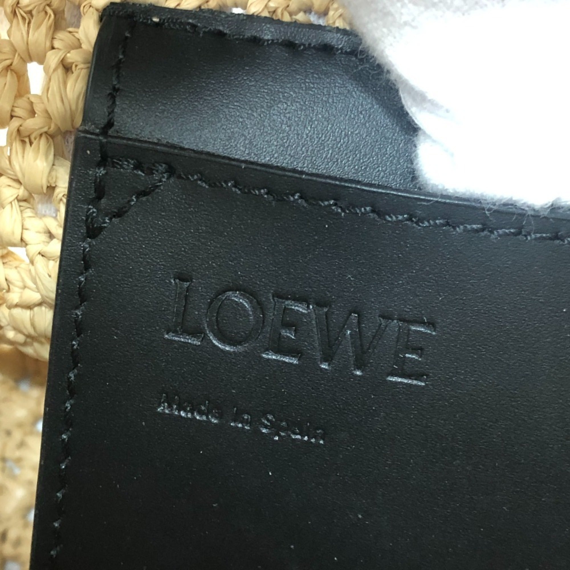 Loewe Black Raffia Shoulder Bag (Pre-Owned)