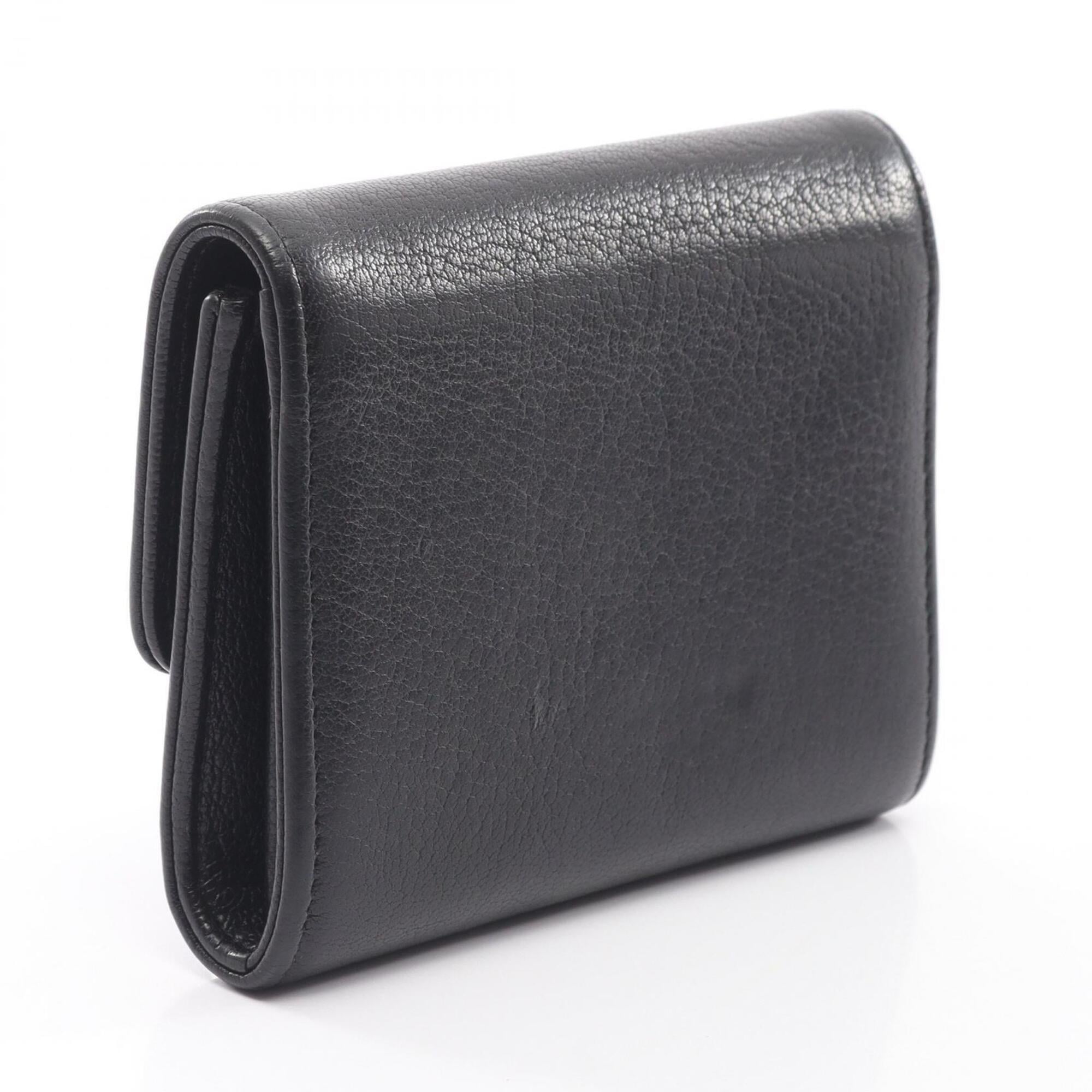 Chanel Black Leather Coin Purse/Coin Case (Pre-Owned)
