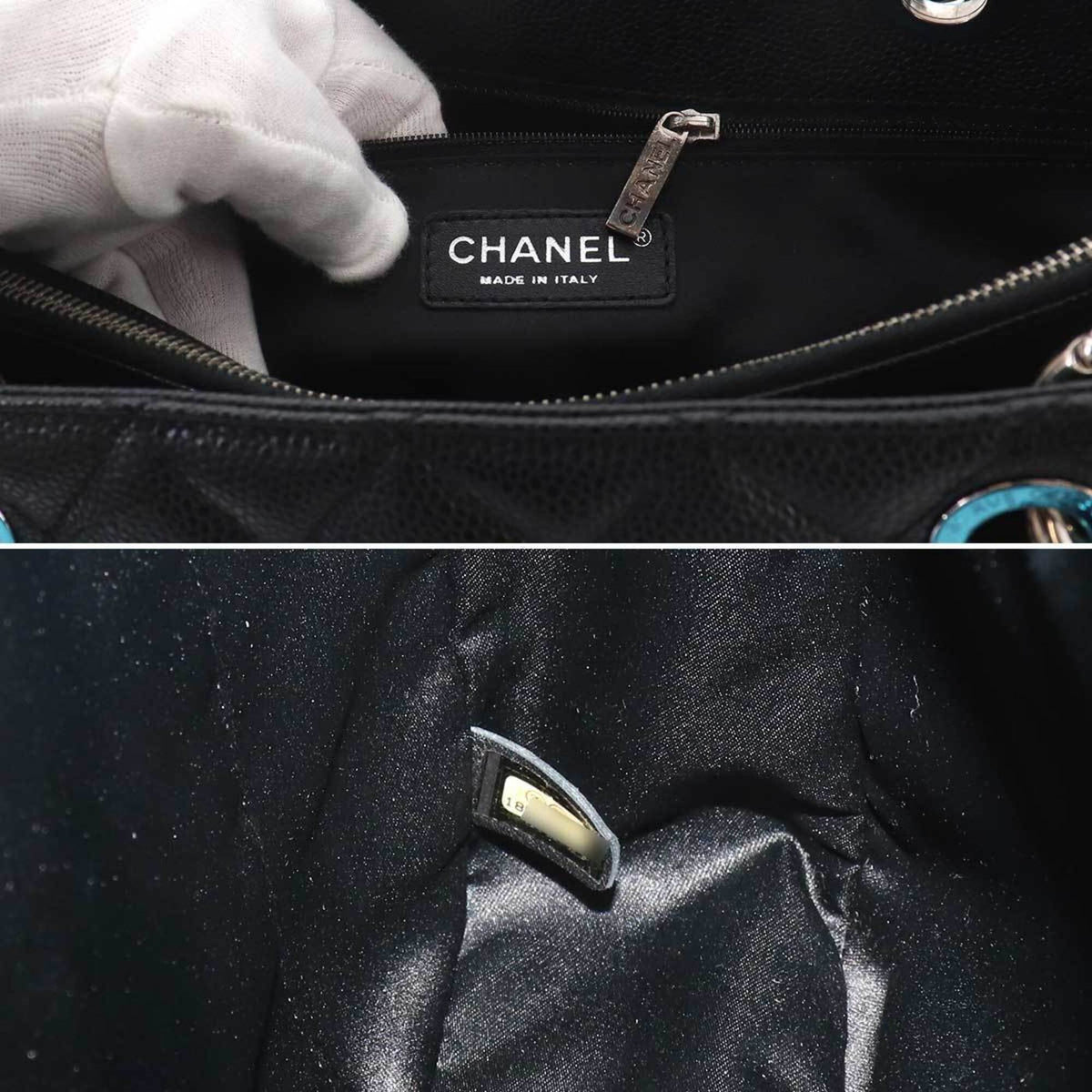 Chanel Matelasse Black Grained Calfskin Handbag Tote Bag (Pre-Owned)