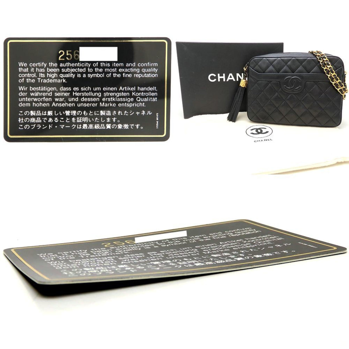 Chanel Black Grained Calfskin Shoulder Bag (Pre-Owned)