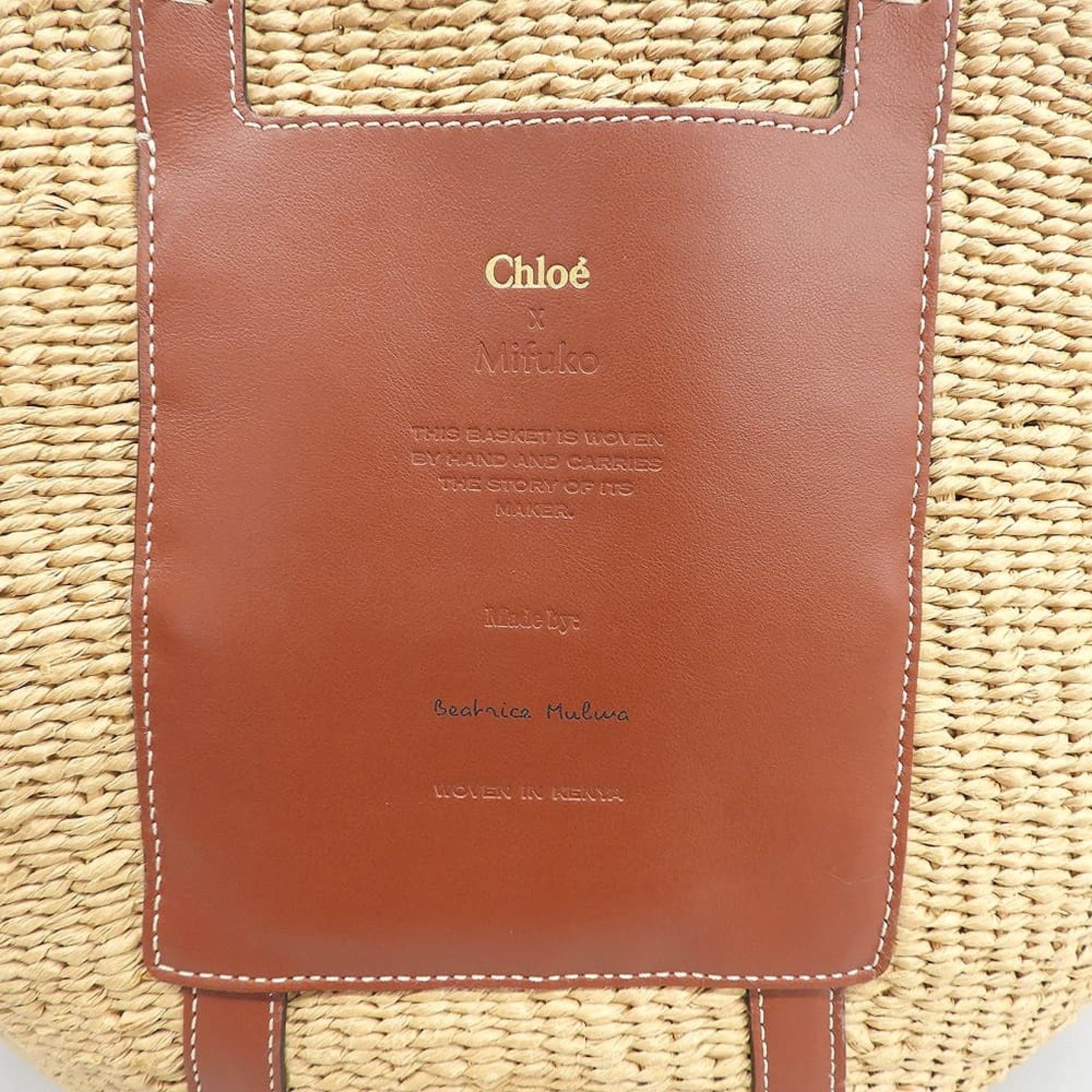 Chloé Beige Shoulder Bag (Pre-Owned)